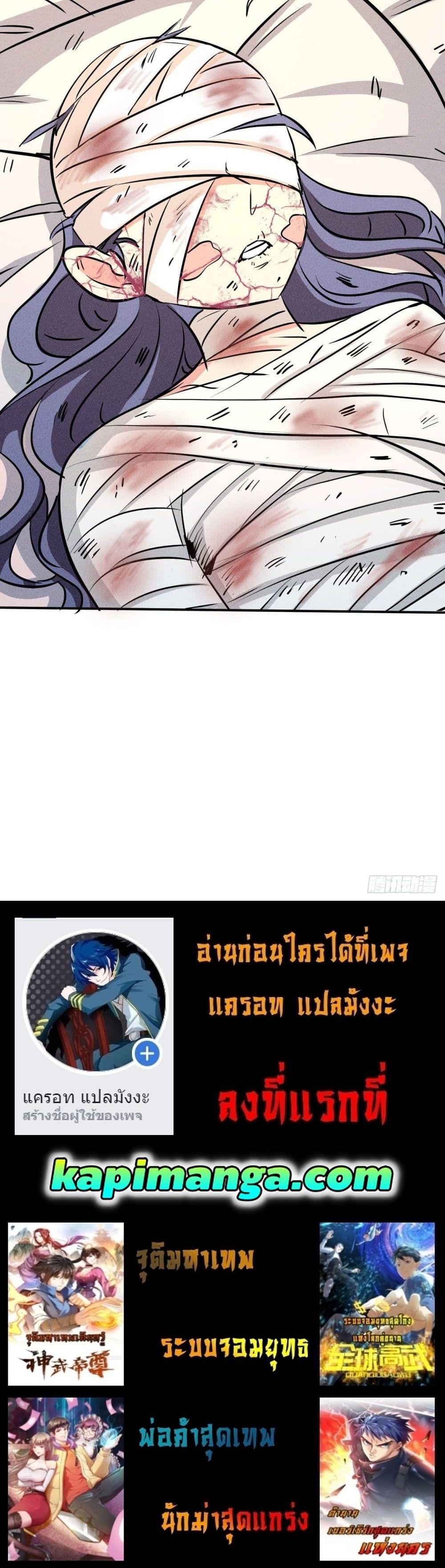 Manga-lc-com อ่านมังงะ อ่านการ์ตูน ออนไลน์ ฟรี A Golden Palace in the Last Days ตอนที่ 1 2 3 4 5 6 7 8 9 10 11 12 13 14 ฟรี ไม่มีโฆษณา Manga-lc - อ่าน มังงะ อ่าน การ์ตูน ออนไลน์ อ่านมังงะ ฟรี