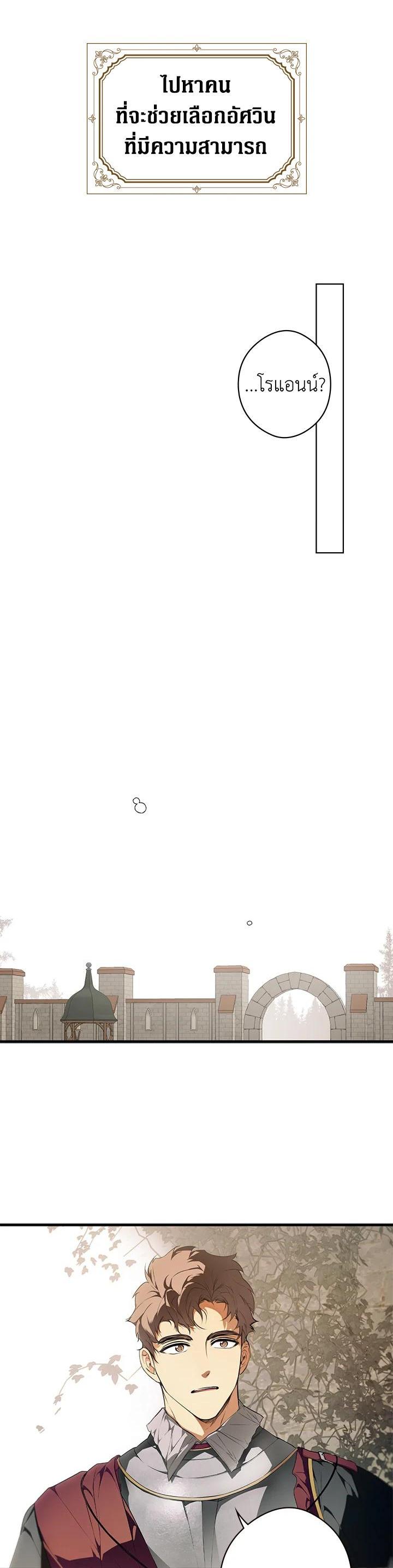 Manga-lc-com อ่านมังงะ อ่านการ์ตูน ออนไลน์ ฟรี The Lady’s Secret ตอนที่ 1 2 3 4 5 6 7 8 9 10 11 12 13 14 ฟรี ไม่มีโฆษณา Manga-lc - อ่าน มังงะ อ่าน การ์ตูน ออนไลน์ อ่านมังงะ ฟรี