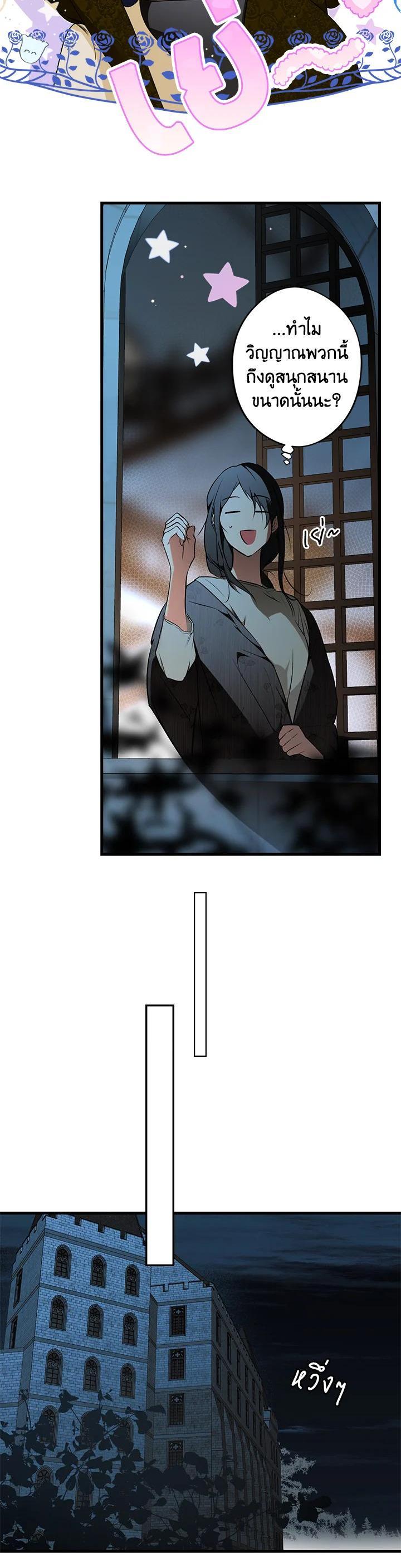 Manga-lc-com อ่านมังงะ อ่านการ์ตูน ออนไลน์ ฟรี The Lady’s Secret ตอนที่ 1 2 3 4 5 6 7 8 9 10 11 12 13 14 ฟรี ไม่มีโฆษณา Manga-lc - อ่าน มังงะ อ่าน การ์ตูน ออนไลน์ อ่านมังงะ ฟรี