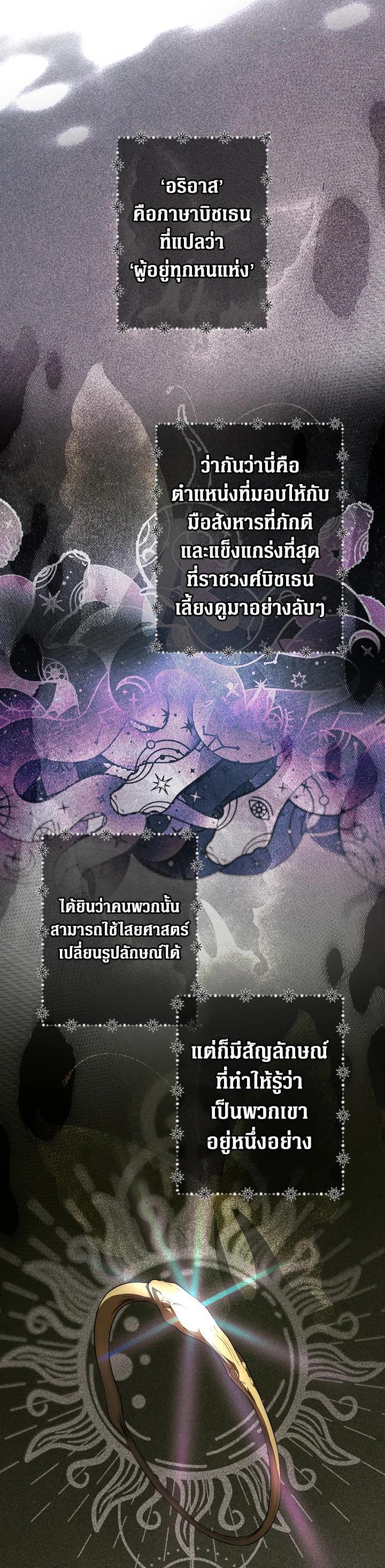 Manga-lc-com อ่านมังงะ อ่านการ์ตูน ออนไลน์ ฟรี The Lady’s Secret ตอนที่ 1 2 3 4 5 6 7 8 9 10 11 12 13 14 ฟรี ไม่มีโฆษณา Manga-lc - อ่าน มังงะ อ่าน การ์ตูน ออนไลน์ อ่านมังงะ ฟรี