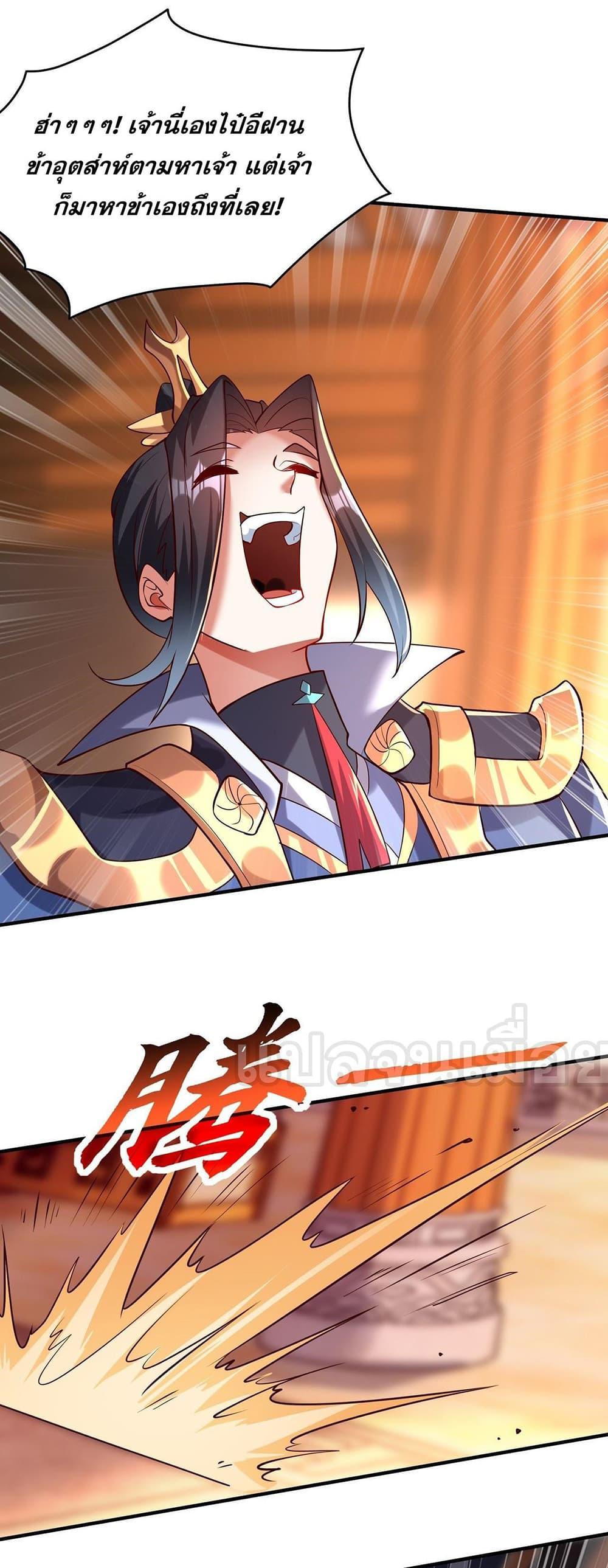 Manga-lc-com อ่านมังงะ อ่านการ์ตูน ออนไลน์ ฟรี มาถึงก็ขายโอสถเ ตอนที่ 1 2 3 4 5 6 7 8 9 10 11 12 13 14 ฟรี ไม่มีโฆษณา Manga-lc - อ่าน มังงะ อ่าน การ์ตูน ออนไลน์ อ่านมังงะ ฟรี