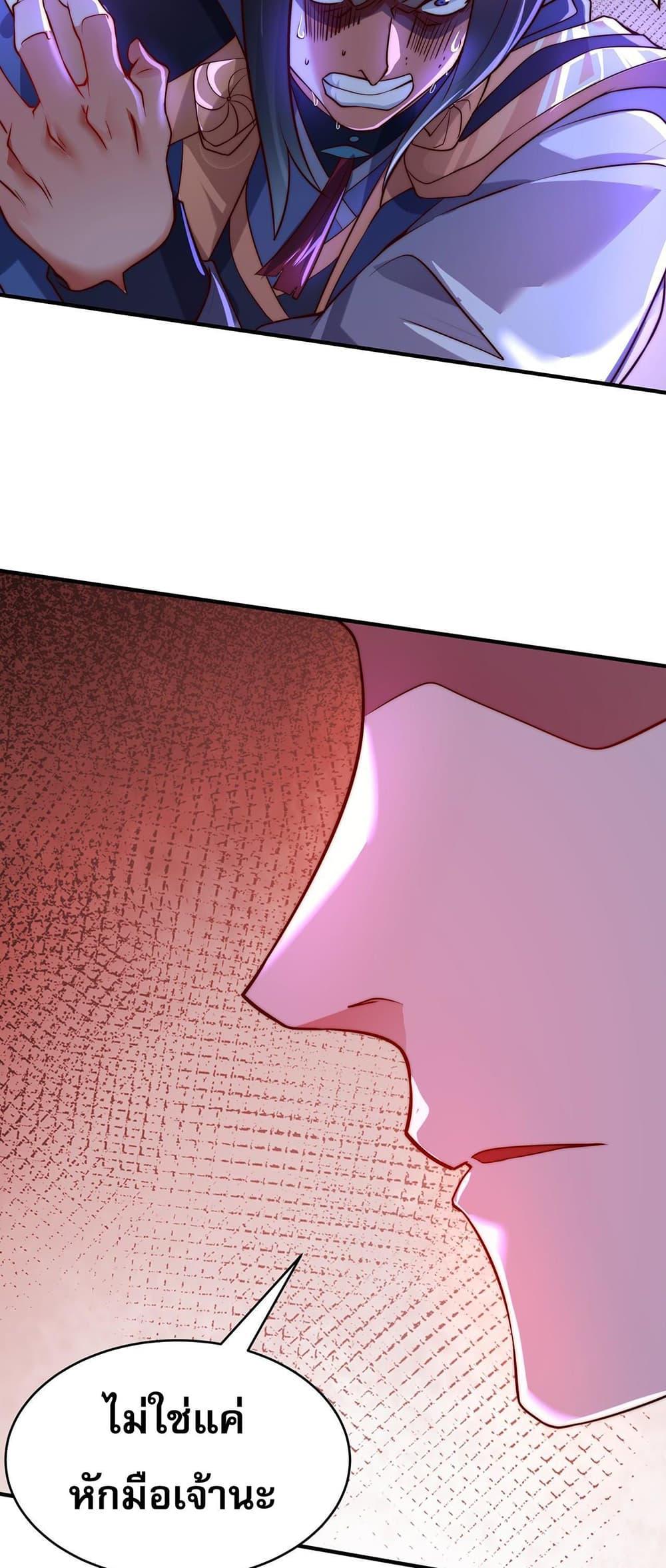 Manga-lc-com อ่านมังงะ อ่านการ์ตูน ออนไลน์ ฟรี มาถึงก็ขายโอสถเ ตอนที่ 1 2 3 4 5 6 7 8 9 10 11 12 13 14 ฟรี ไม่มีโฆษณา Manga-lc - อ่าน มังงะ อ่าน การ์ตูน ออนไลน์ อ่านมังงะ ฟรี
