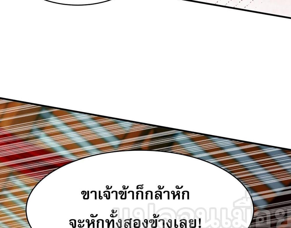 Manga-lc-com อ่านมังงะ อ่านการ์ตูน ออนไลน์ ฟรี มาถึงก็ขายโอสถเ ตอนที่ 1 2 3 4 5 6 7 8 9 10 11 12 13 14 ฟรี ไม่มีโฆษณา Manga-lc - อ่าน มังงะ อ่าน การ์ตูน ออนไลน์ อ่านมังงะ ฟรี