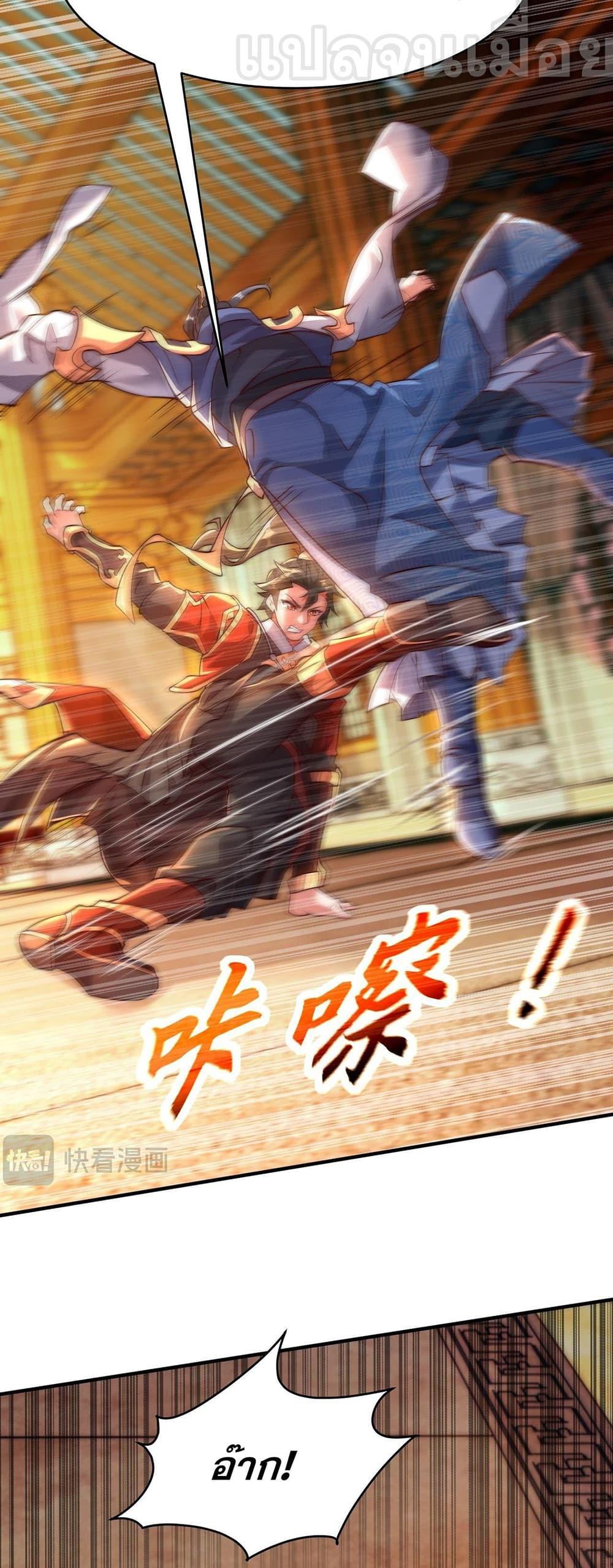 Manga-lc-com อ่านมังงะ อ่านการ์ตูน ออนไลน์ ฟรี มาถึงก็ขายโอสถเ ตอนที่ 1 2 3 4 5 6 7 8 9 10 11 12 13 14 ฟรี ไม่มีโฆษณา Manga-lc - อ่าน มังงะ อ่าน การ์ตูน ออนไลน์ อ่านมังงะ ฟรี