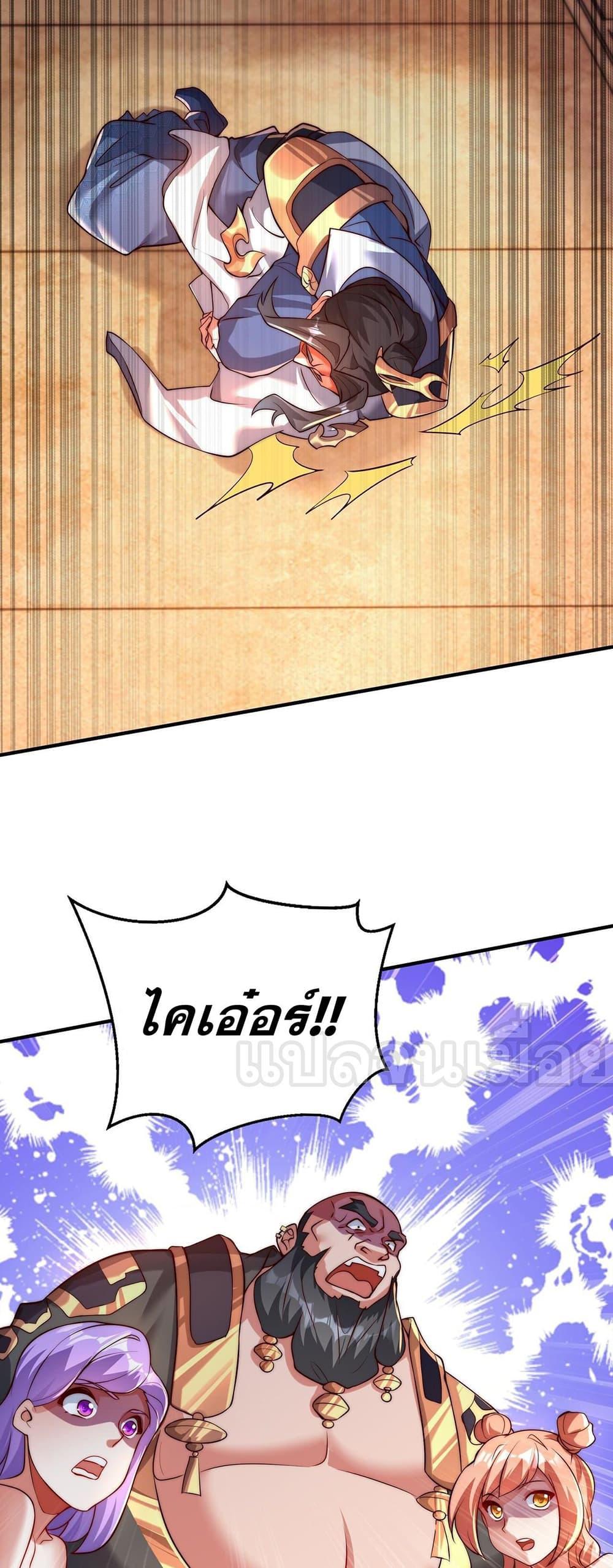 Manga-lc-com อ่านมังงะ อ่านการ์ตูน ออนไลน์ ฟรี มาถึงก็ขายโอสถเ ตอนที่ 1 2 3 4 5 6 7 8 9 10 11 12 13 14 ฟรี ไม่มีโฆษณา Manga-lc - อ่าน มังงะ อ่าน การ์ตูน ออนไลน์ อ่านมังงะ ฟรี