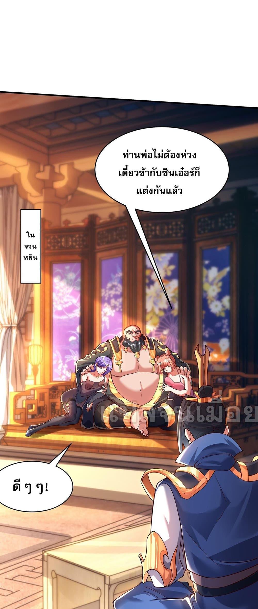 Manga-lc-com อ่านมังงะ อ่านการ์ตูน ออนไลน์ ฟรี มาถึงก็ขายโอสถเ ตอนที่ 1 2 3 4 5 6 7 8 9 10 11 12 13 14 ฟรี ไม่มีโฆษณา Manga-lc - อ่าน มังงะ อ่าน การ์ตูน ออนไลน์ อ่านมังงะ ฟรี