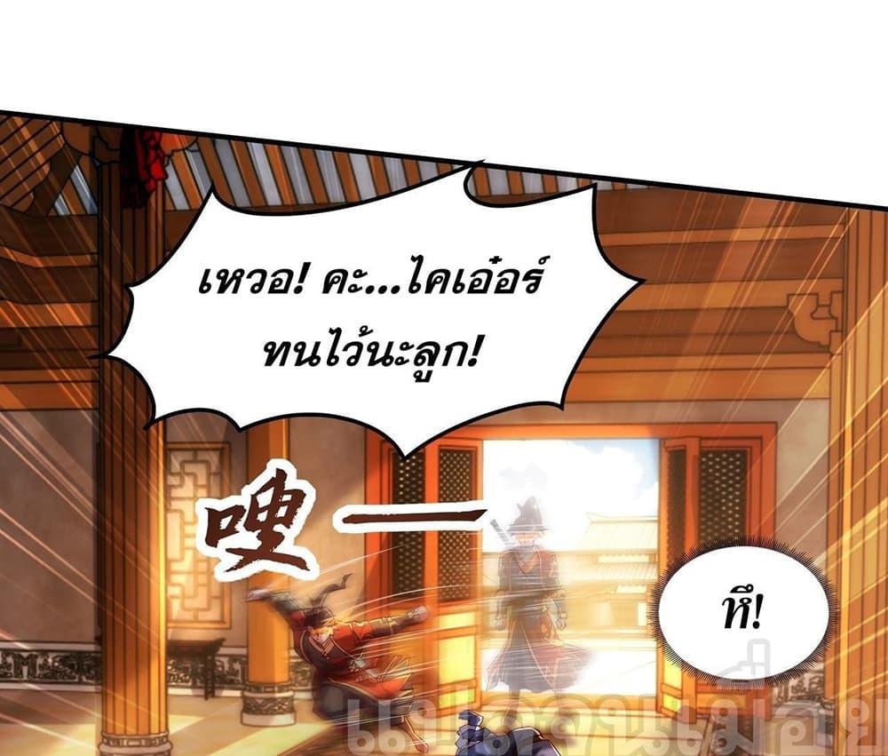 Manga-lc-com อ่านมังงะ อ่านการ์ตูน ออนไลน์ ฟรี มาถึงก็ขายโอสถเ ตอนที่ 1 2 3 4 5 6 7 8 9 10 11 12 13 14 ฟรี ไม่มีโฆษณา Manga-lc - อ่าน มังงะ อ่าน การ์ตูน ออนไลน์ อ่านมังงะ ฟรี