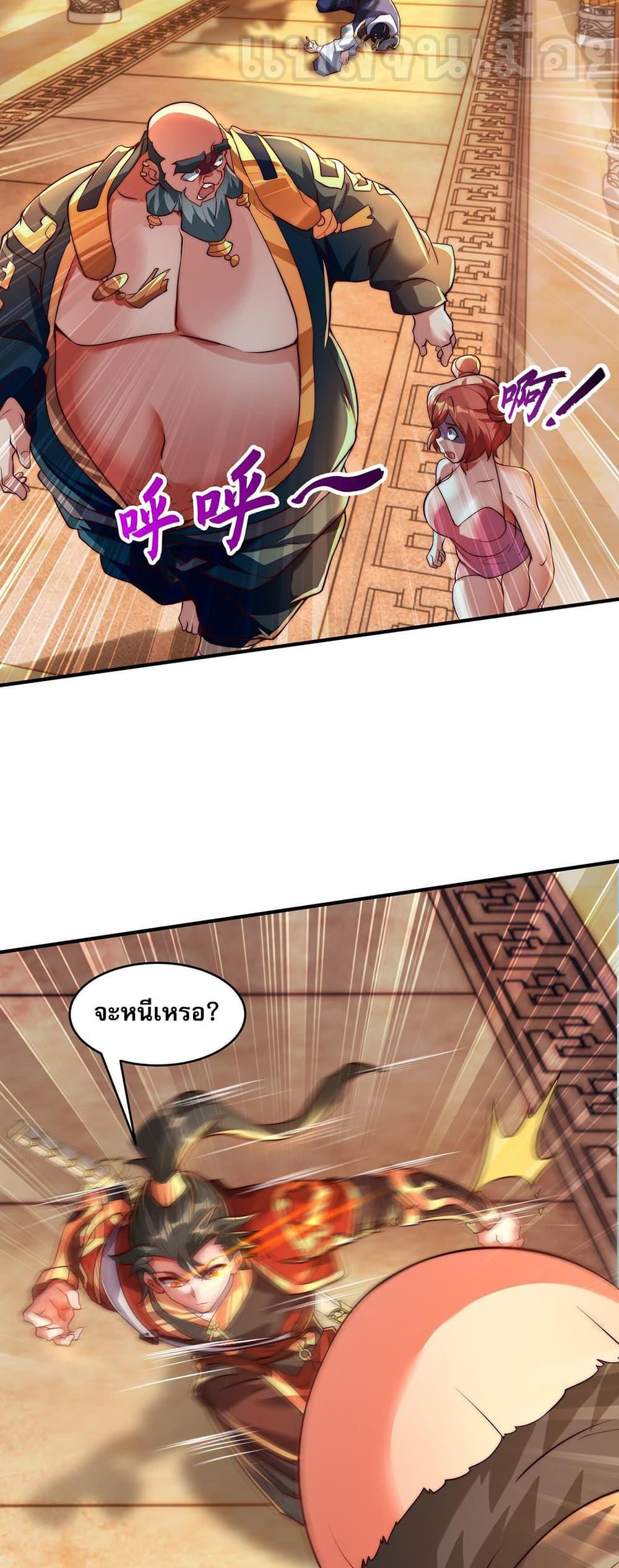 Manga-lc-com อ่านมังงะ อ่านการ์ตูน ออนไลน์ ฟรี มาถึงก็ขายโอสถเ ตอนที่ 1 2 3 4 5 6 7 8 9 10 11 12 13 14 ฟรี ไม่มีโฆษณา Manga-lc - อ่าน มังงะ อ่าน การ์ตูน ออนไลน์ อ่านมังงะ ฟรี