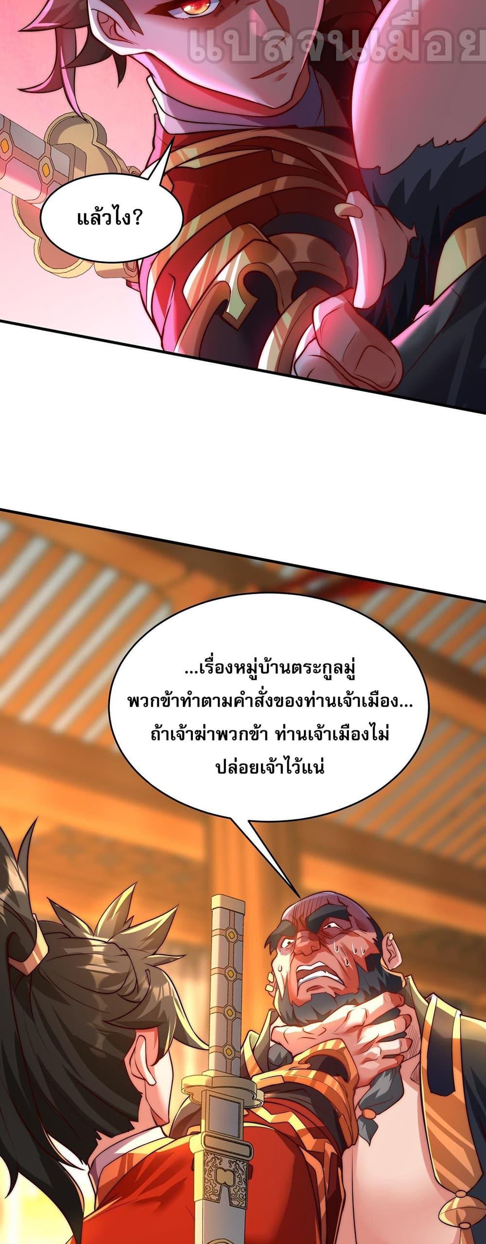 Manga-lc-com อ่านมังงะ อ่านการ์ตูน ออนไลน์ ฟรี มาถึงก็ขายโอสถเ ตอนที่ 1 2 3 4 5 6 7 8 9 10 11 12 13 14 ฟรี ไม่มีโฆษณา Manga-lc - อ่าน มังงะ อ่าน การ์ตูน ออนไลน์ อ่านมังงะ ฟรี
