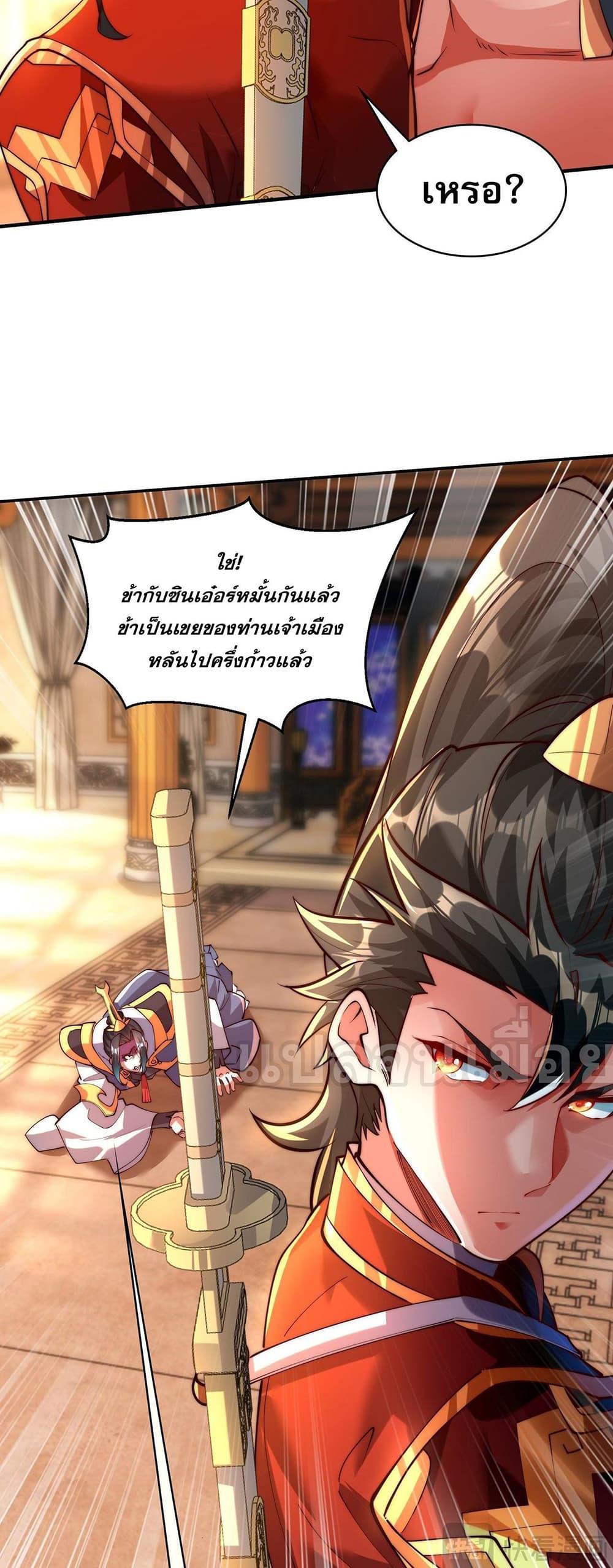 Manga-lc-com อ่านมังงะ อ่านการ์ตูน ออนไลน์ ฟรี มาถึงก็ขายโอสถเ ตอนที่ 1 2 3 4 5 6 7 8 9 10 11 12 13 14 ฟรี ไม่มีโฆษณา Manga-lc - อ่าน มังงะ อ่าน การ์ตูน ออนไลน์ อ่านมังงะ ฟรี