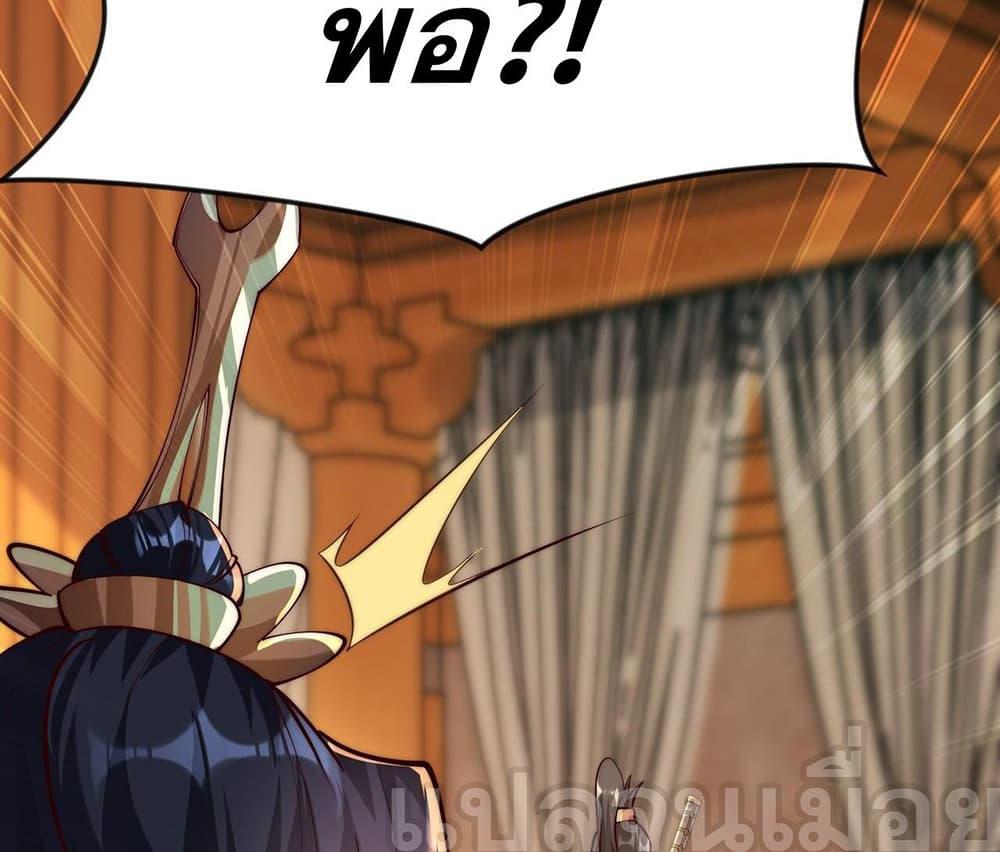 Manga-lc-com อ่านมังงะ อ่านการ์ตูน ออนไลน์ ฟรี มาถึงก็ขายโอสถเ ตอนที่ 1 2 3 4 5 6 7 8 9 10 11 12 13 14 ฟรี ไม่มีโฆษณา Manga-lc - อ่าน มังงะ อ่าน การ์ตูน ออนไลน์ อ่านมังงะ ฟรี