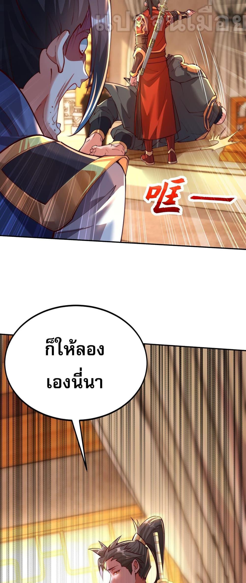 Manga-lc-com อ่านมังงะ อ่านการ์ตูน ออนไลน์ ฟรี มาถึงก็ขายโอสถเ ตอนที่ 1 2 3 4 5 6 7 8 9 10 11 12 13 14 ฟรี ไม่มีโฆษณา Manga-lc - อ่าน มังงะ อ่าน การ์ตูน ออนไลน์ อ่านมังงะ ฟรี