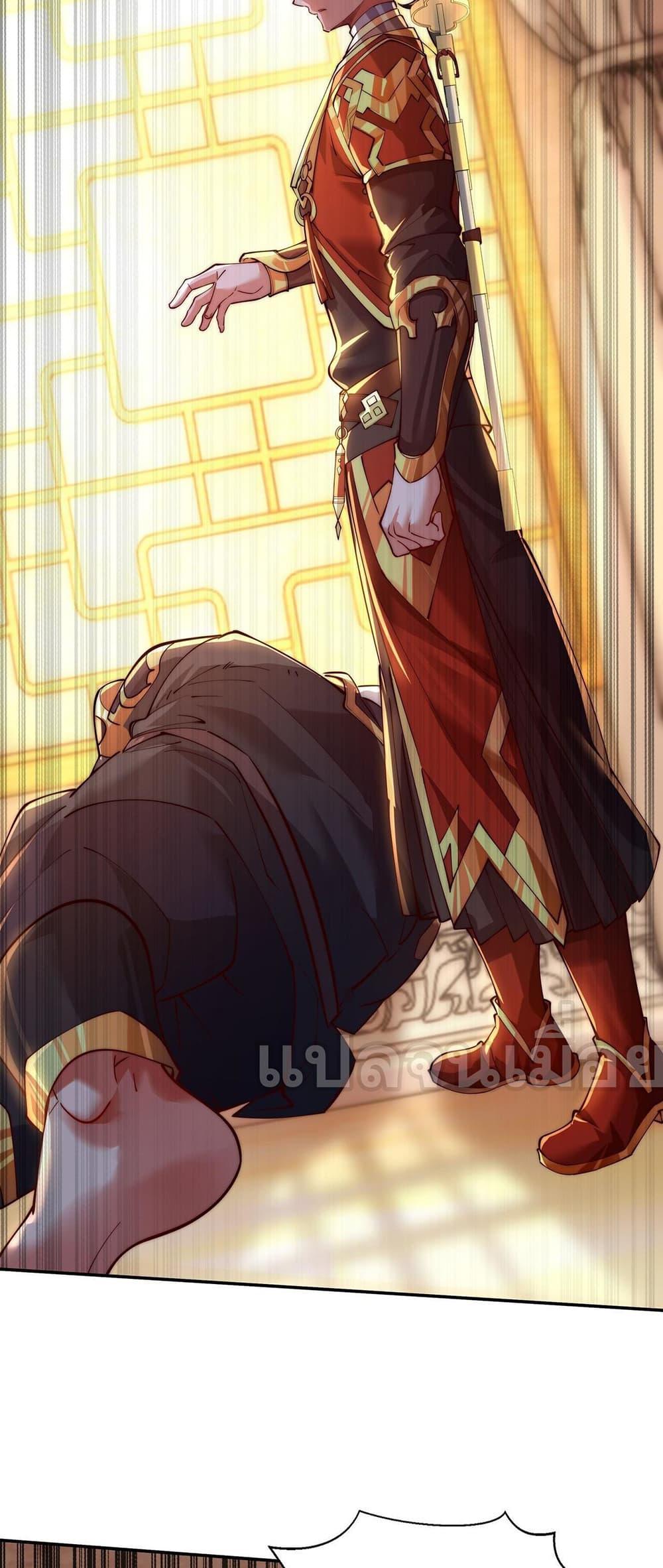 Manga-lc-com อ่านมังงะ อ่านการ์ตูน ออนไลน์ ฟรี มาถึงก็ขายโอสถเ ตอนที่ 1 2 3 4 5 6 7 8 9 10 11 12 13 14 ฟรี ไม่มีโฆษณา Manga-lc - อ่าน มังงะ อ่าน การ์ตูน ออนไลน์ อ่านมังงะ ฟรี