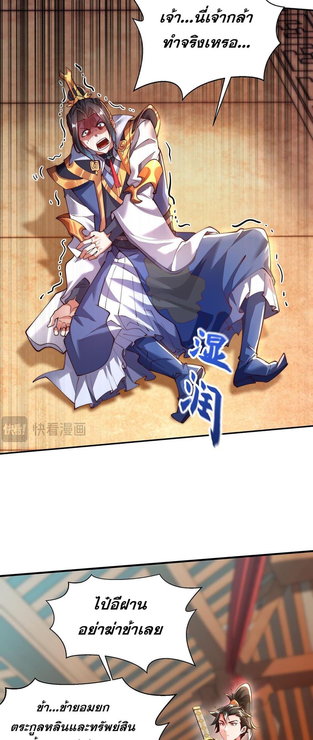 Manga-lc-com อ่านมังงะ อ่านการ์ตูน ออนไลน์ ฟรี มาถึงก็ขายโอสถเ ตอนที่ 1 2 3 4 5 6 7 8 9 10 11 12 13 14 ฟรี ไม่มีโฆษณา Manga-lc - อ่าน มังงะ อ่าน การ์ตูน ออนไลน์ อ่านมังงะ ฟรี