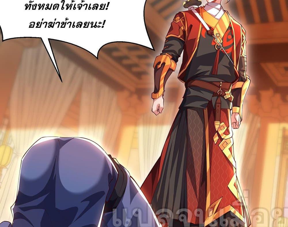 Manga-lc-com อ่านมังงะ อ่านการ์ตูน ออนไลน์ ฟรี มาถึงก็ขายโอสถเ ตอนที่ 1 2 3 4 5 6 7 8 9 10 11 12 13 14 ฟรี ไม่มีโฆษณา Manga-lc - อ่าน มังงะ อ่าน การ์ตูน ออนไลน์ อ่านมังงะ ฟรี