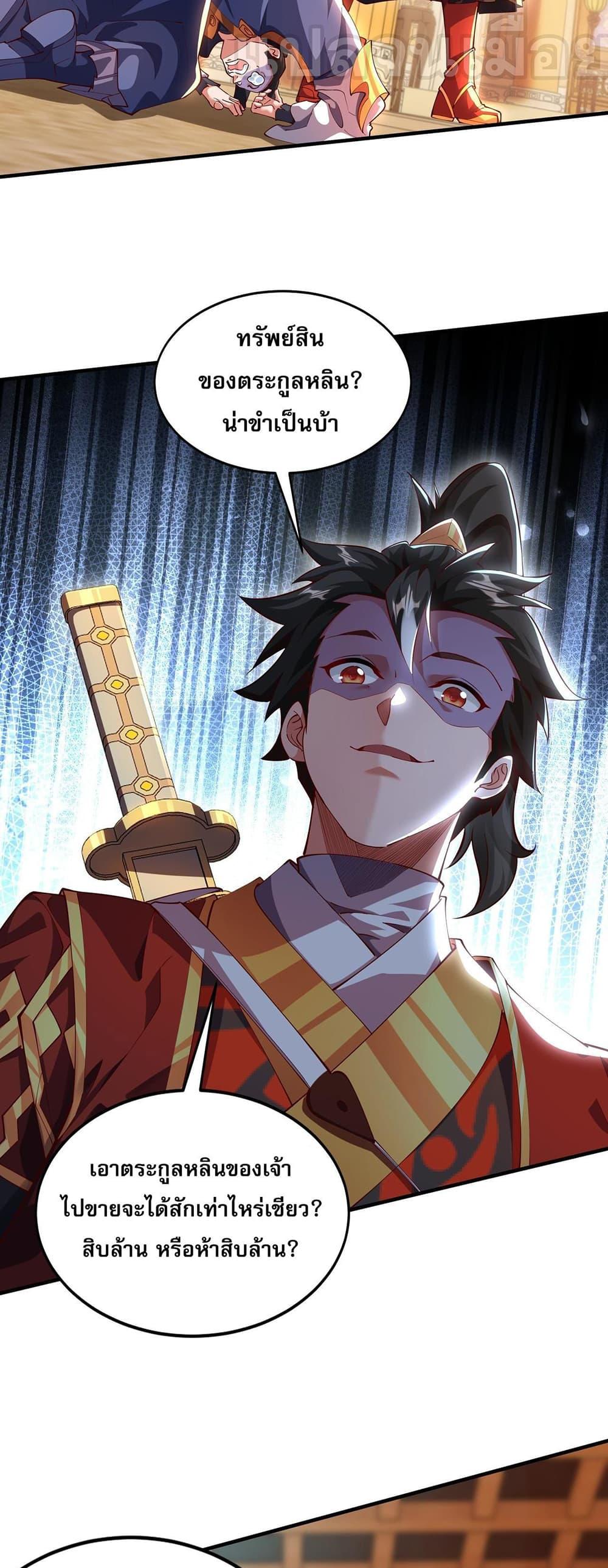 Manga-lc-com อ่านมังงะ อ่านการ์ตูน ออนไลน์ ฟรี มาถึงก็ขายโอสถเ ตอนที่ 1 2 3 4 5 6 7 8 9 10 11 12 13 14 ฟรี ไม่มีโฆษณา Manga-lc - อ่าน มังงะ อ่าน การ์ตูน ออนไลน์ อ่านมังงะ ฟรี