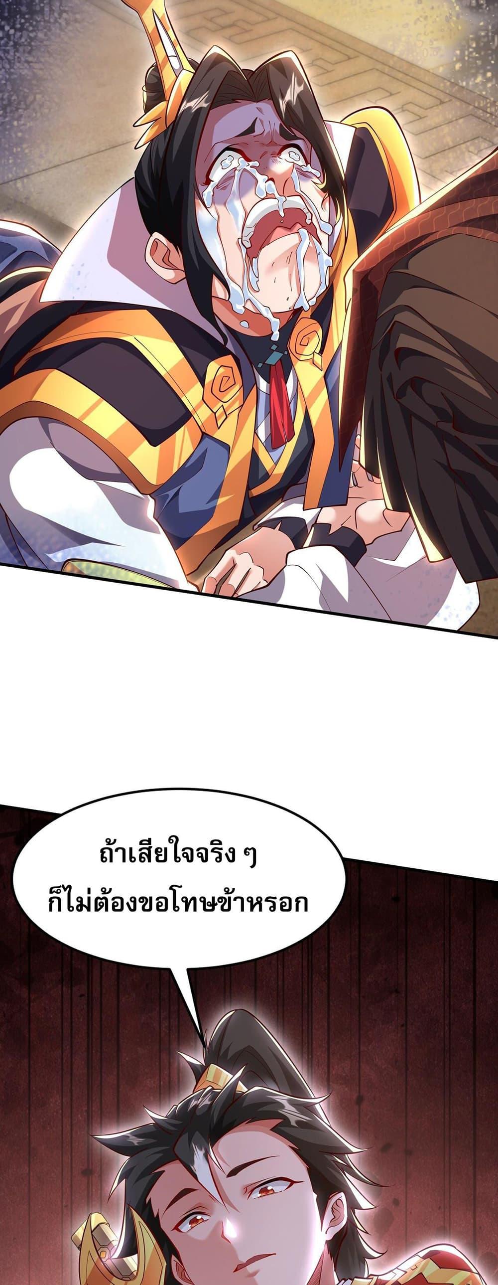 Manga-lc-com อ่านมังงะ อ่านการ์ตูน ออนไลน์ ฟรี มาถึงก็ขายโอสถเ ตอนที่ 1 2 3 4 5 6 7 8 9 10 11 12 13 14 ฟรี ไม่มีโฆษณา Manga-lc - อ่าน มังงะ อ่าน การ์ตูน ออนไลน์ อ่านมังงะ ฟรี