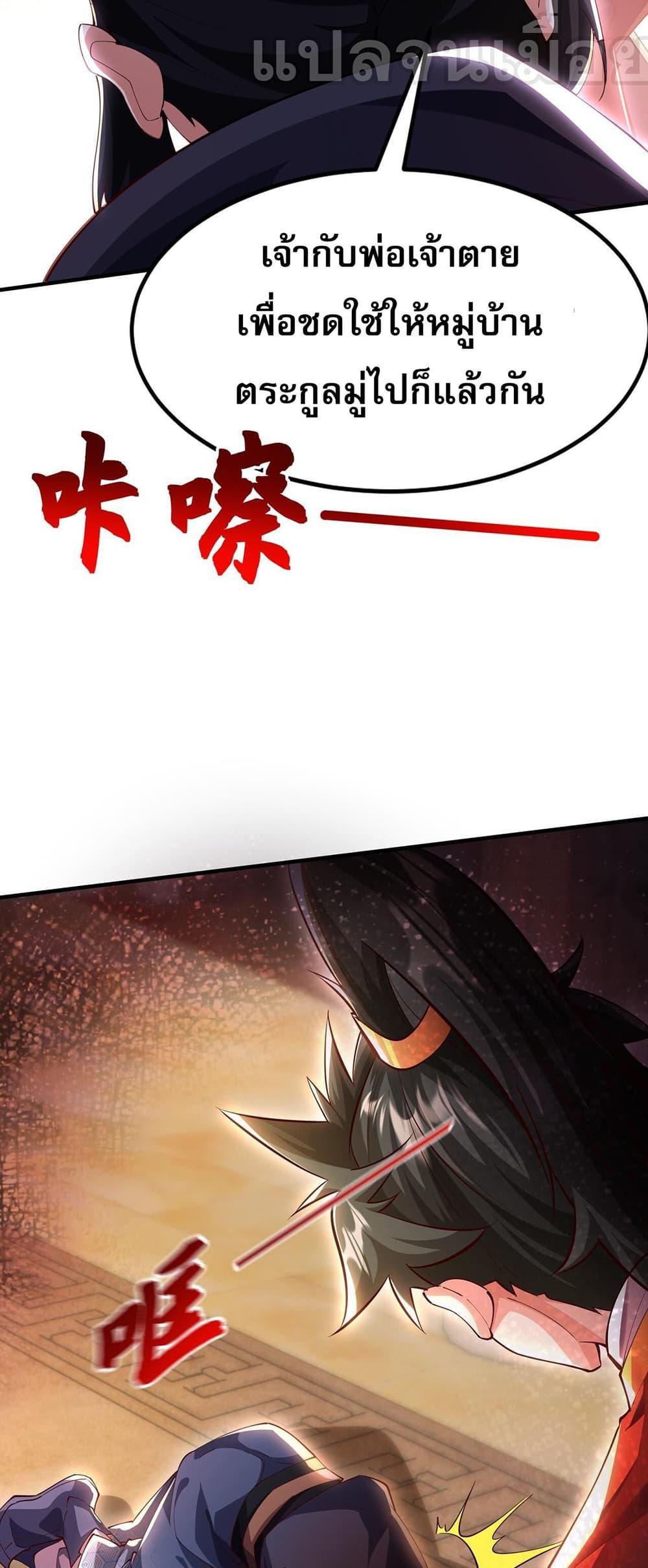 Manga-lc-com อ่านมังงะ อ่านการ์ตูน ออนไลน์ ฟรี มาถึงก็ขายโอสถเ ตอนที่ 1 2 3 4 5 6 7 8 9 10 11 12 13 14 ฟรี ไม่มีโฆษณา Manga-lc - อ่าน มังงะ อ่าน การ์ตูน ออนไลน์ อ่านมังงะ ฟรี