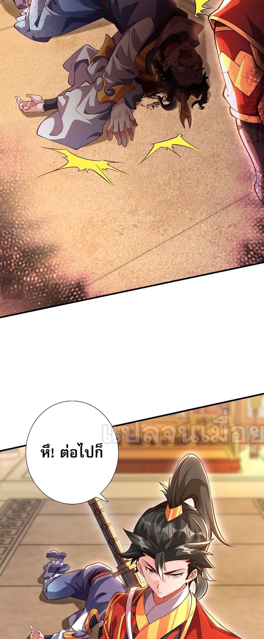 Manga-lc-com อ่านมังงะ อ่านการ์ตูน ออนไลน์ ฟรี มาถึงก็ขายโอสถเ ตอนที่ 1 2 3 4 5 6 7 8 9 10 11 12 13 14 ฟรี ไม่มีโฆษณา Manga-lc - อ่าน มังงะ อ่าน การ์ตูน ออนไลน์ อ่านมังงะ ฟรี