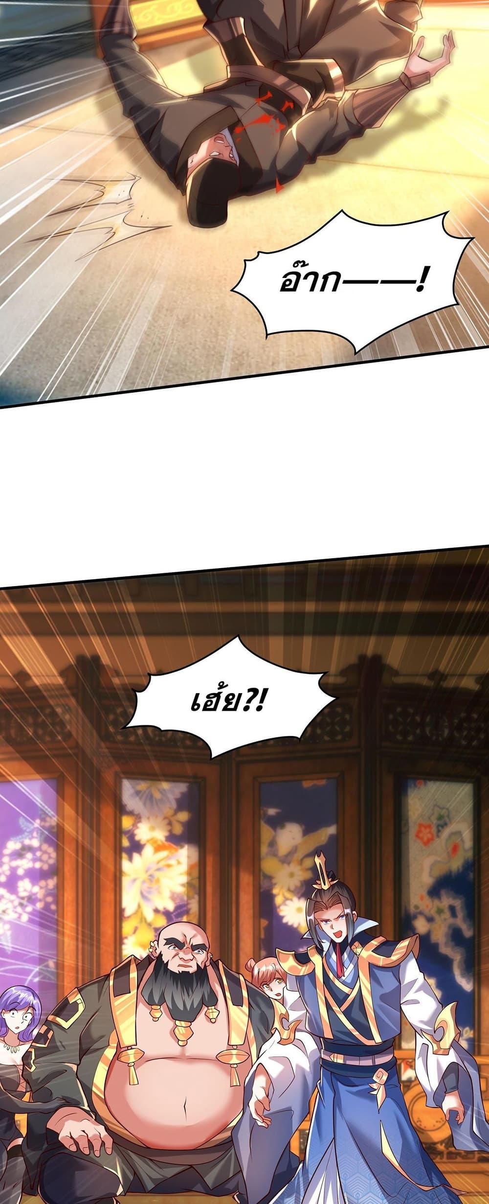 Manga-lc-com อ่านมังงะ อ่านการ์ตูน ออนไลน์ ฟรี มาถึงก็ขายโอสถเ ตอนที่ 1 2 3 4 5 6 7 8 9 10 11 12 13 14 ฟรี ไม่มีโฆษณา Manga-lc - อ่าน มังงะ อ่าน การ์ตูน ออนไลน์ อ่านมังงะ ฟรี