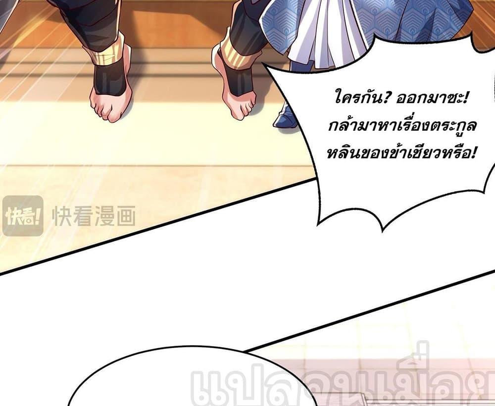 Manga-lc-com อ่านมังงะ อ่านการ์ตูน ออนไลน์ ฟรี มาถึงก็ขายโอสถเ ตอนที่ 1 2 3 4 5 6 7 8 9 10 11 12 13 14 ฟรี ไม่มีโฆษณา Manga-lc - อ่าน มังงะ อ่าน การ์ตูน ออนไลน์ อ่านมังงะ ฟรี