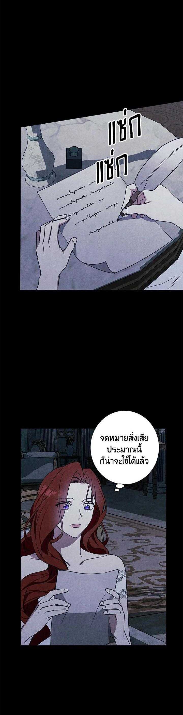 Manga-lc-com อ่านมังงะ อ่านการ์ตูน ออนไลน์ ฟรี Winter Wolf ตอนที่ 1 2 3 4 5 6 7 8 9 10 11 12 13 14 ฟรี ไม่มีโฆษณา Manga-lc - อ่าน มังงะ อ่าน การ์ตูน ออนไลน์ อ่านมังงะ ฟรี