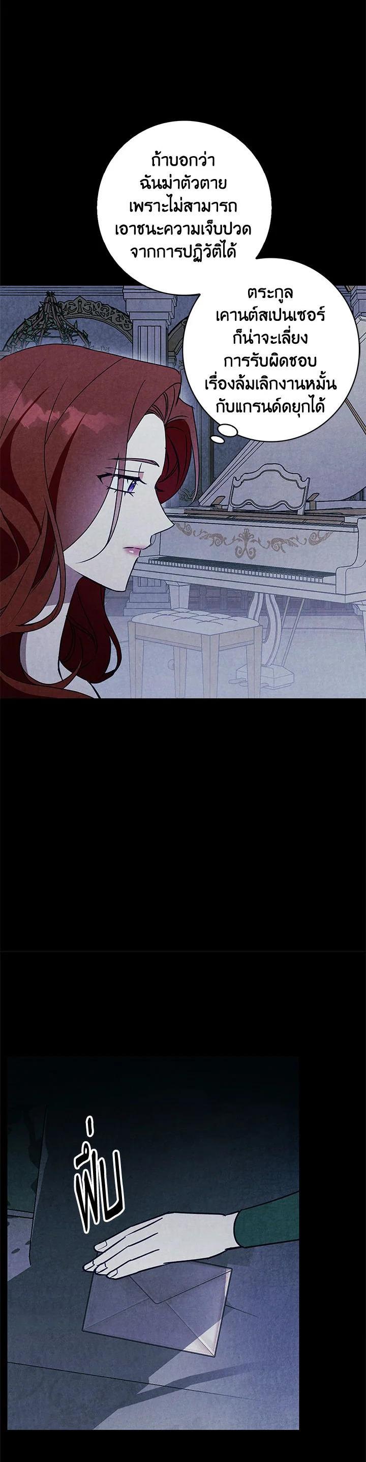 Manga-lc-com อ่านมังงะ อ่านการ์ตูน ออนไลน์ ฟรี Winter Wolf ตอนที่ 1 2 3 4 5 6 7 8 9 10 11 12 13 14 ฟรี ไม่มีโฆษณา Manga-lc - อ่าน มังงะ อ่าน การ์ตูน ออนไลน์ อ่านมังงะ ฟรี