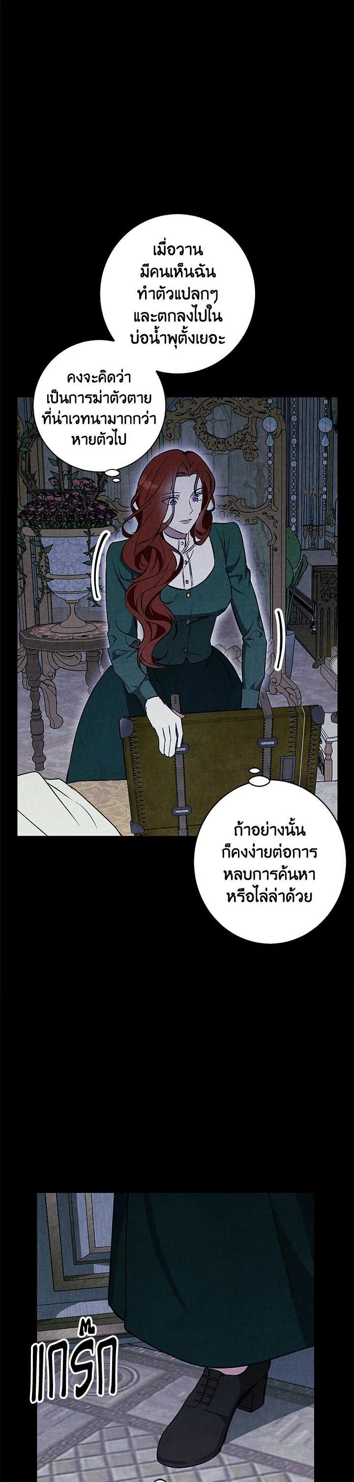 Manga-lc-com อ่านมังงะ อ่านการ์ตูน ออนไลน์ ฟรี Winter Wolf ตอนที่ 1 2 3 4 5 6 7 8 9 10 11 12 13 14 ฟรี ไม่มีโฆษณา Manga-lc - อ่าน มังงะ อ่าน การ์ตูน ออนไลน์ อ่านมังงะ ฟรี