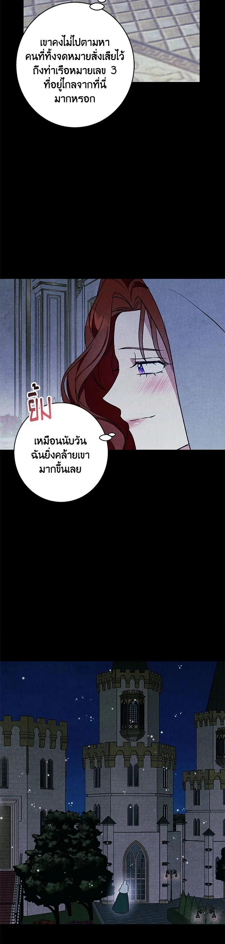 Manga-lc-com อ่านมังงะ อ่านการ์ตูน ออนไลน์ ฟรี Winter Wolf ตอนที่ 1 2 3 4 5 6 7 8 9 10 11 12 13 14 ฟรี ไม่มีโฆษณา Manga-lc - อ่าน มังงะ อ่าน การ์ตูน ออนไลน์ อ่านมังงะ ฟรี