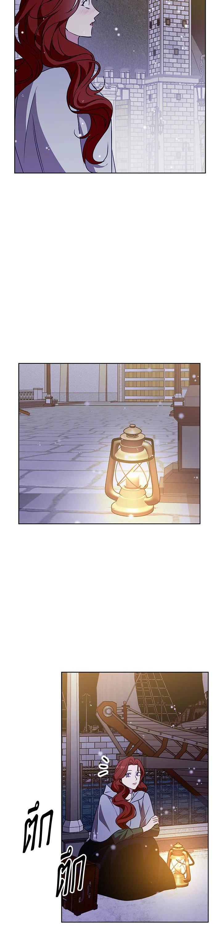 Manga-lc-com อ่านมังงะ อ่านการ์ตูน ออนไลน์ ฟรี Winter Wolf ตอนที่ 1 2 3 4 5 6 7 8 9 10 11 12 13 14 ฟรี ไม่มีโฆษณา Manga-lc - อ่าน มังงะ อ่าน การ์ตูน ออนไลน์ อ่านมังงะ ฟรี