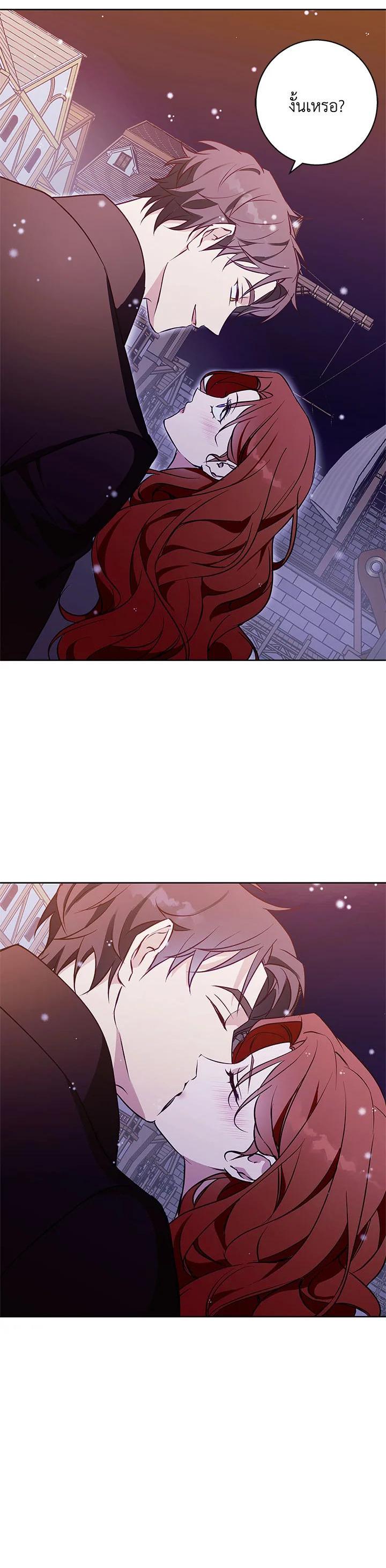 Manga-lc-com อ่านมังงะ อ่านการ์ตูน ออนไลน์ ฟรี Winter Wolf ตอนที่ 1 2 3 4 5 6 7 8 9 10 11 12 13 14 ฟรี ไม่มีโฆษณา Manga-lc - อ่าน มังงะ อ่าน การ์ตูน ออนไลน์ อ่านมังงะ ฟรี