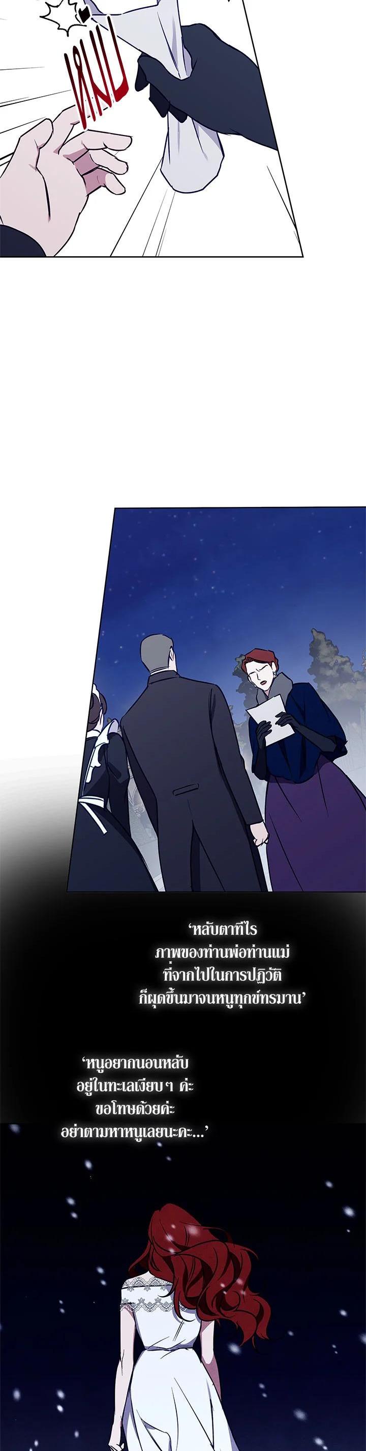 Manga-lc-com อ่านมังงะ อ่านการ์ตูน ออนไลน์ ฟรี Winter Wolf ตอนที่ 1 2 3 4 5 6 7 8 9 10 11 12 13 14 ฟรี ไม่มีโฆษณา Manga-lc - อ่าน มังงะ อ่าน การ์ตูน ออนไลน์ อ่านมังงะ ฟรี