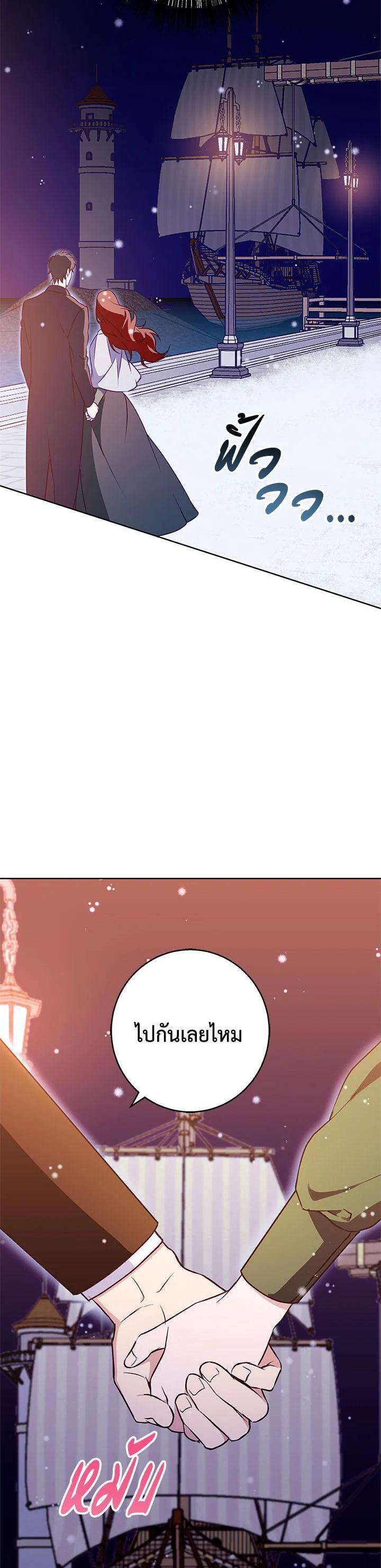 Manga-lc-com อ่านมังงะ อ่านการ์ตูน ออนไลน์ ฟรี Winter Wolf ตอนที่ 1 2 3 4 5 6 7 8 9 10 11 12 13 14 ฟรี ไม่มีโฆษณา Manga-lc - อ่าน มังงะ อ่าน การ์ตูน ออนไลน์ อ่านมังงะ ฟรี