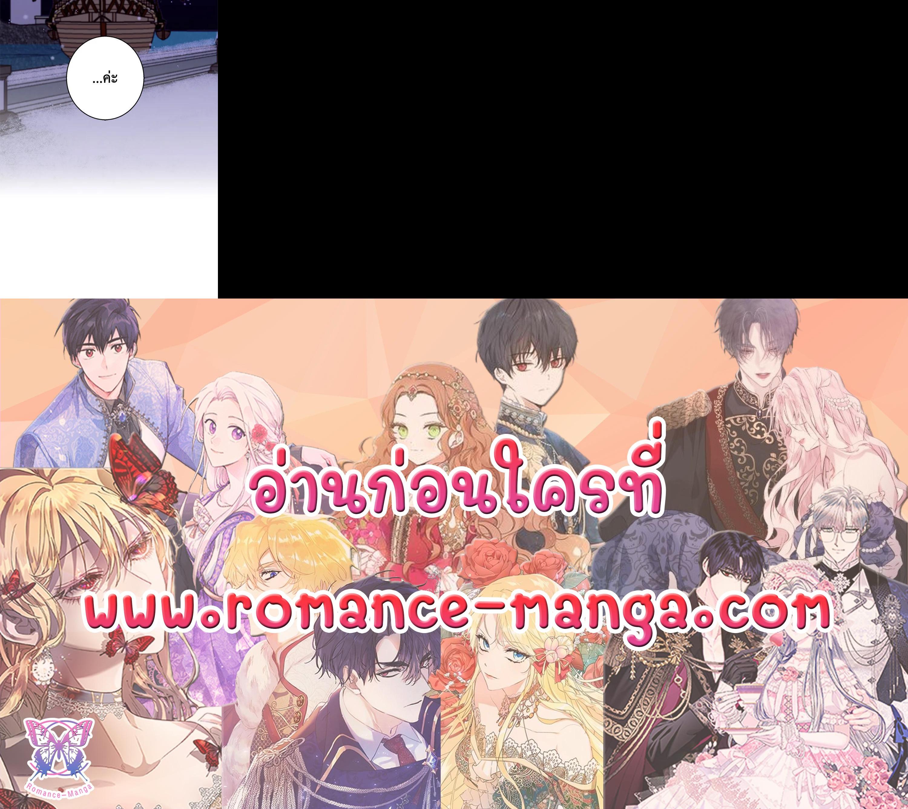 Manga-lc-com อ่านมังงะ อ่านการ์ตูน ออนไลน์ ฟรี Winter Wolf ตอนที่ 1 2 3 4 5 6 7 8 9 10 11 12 13 14 ฟรี ไม่มีโฆษณา Manga-lc - อ่าน มังงะ อ่าน การ์ตูน ออนไลน์ อ่านมังงะ ฟรี