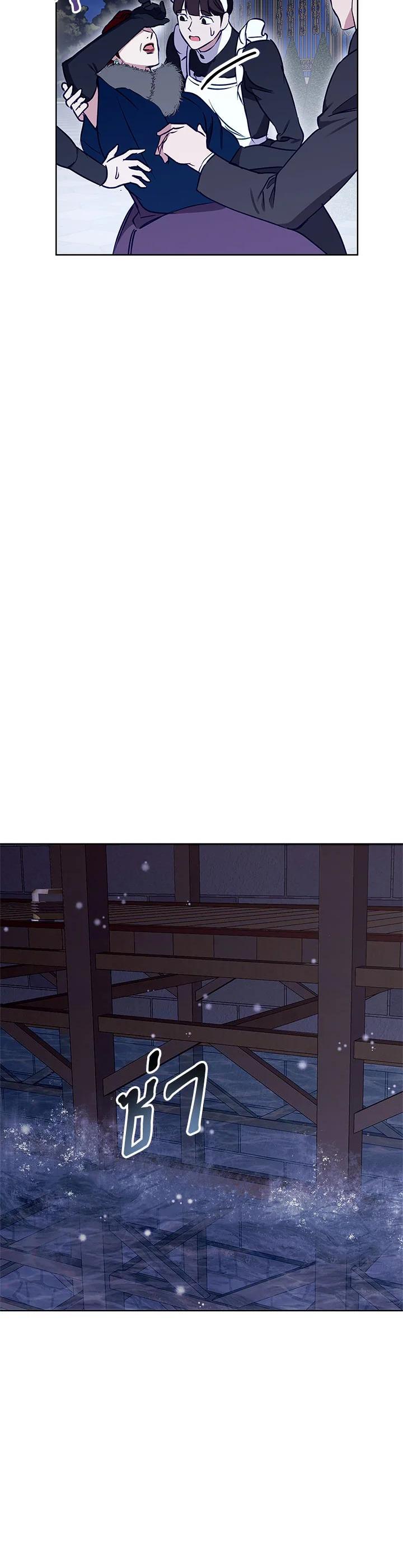 Manga-lc-com อ่านมังงะ อ่านการ์ตูน ออนไลน์ ฟรี Winter Wolf ตอนที่ 1 2 3 4 5 6 7 8 9 10 11 12 13 14 ฟรี ไม่มีโฆษณา Manga-lc - อ่าน มังงะ อ่าน การ์ตูน ออนไลน์ อ่านมังงะ ฟรี