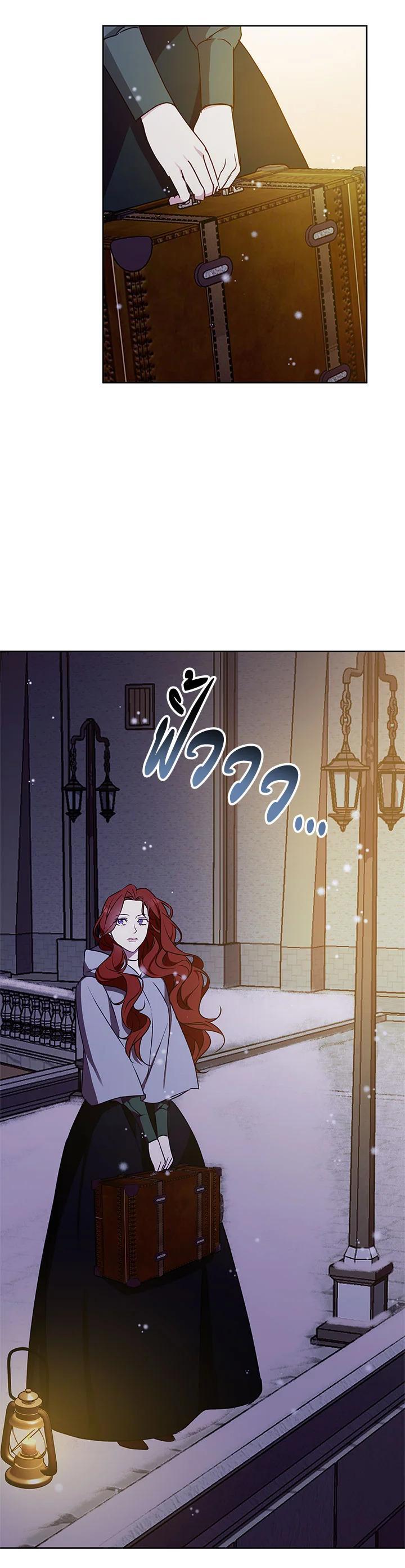 Manga-lc-com อ่านมังงะ อ่านการ์ตูน ออนไลน์ ฟรี Winter Wolf ตอนที่ 1 2 3 4 5 6 7 8 9 10 11 12 13 14 ฟรี ไม่มีโฆษณา Manga-lc - อ่าน มังงะ อ่าน การ์ตูน ออนไลน์ อ่านมังงะ ฟรี