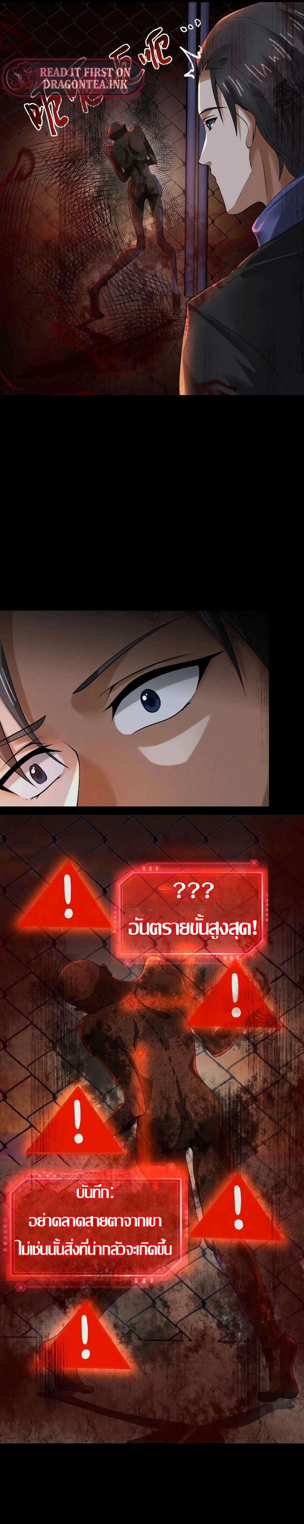 Manga-lc-com อ่านมังงะ อ่านการ์ตูน ออนไลน์ ฟรี OverlyFerociou ตอนที่ 1 2 3 4 5 6 7 8 9 10 11 12 13 14 ฟรี ไม่มีโฆษณา Manga-lc - อ่าน มังงะ อ่าน การ์ตูน ออนไลน์ อ่านมังงะ ฟรี