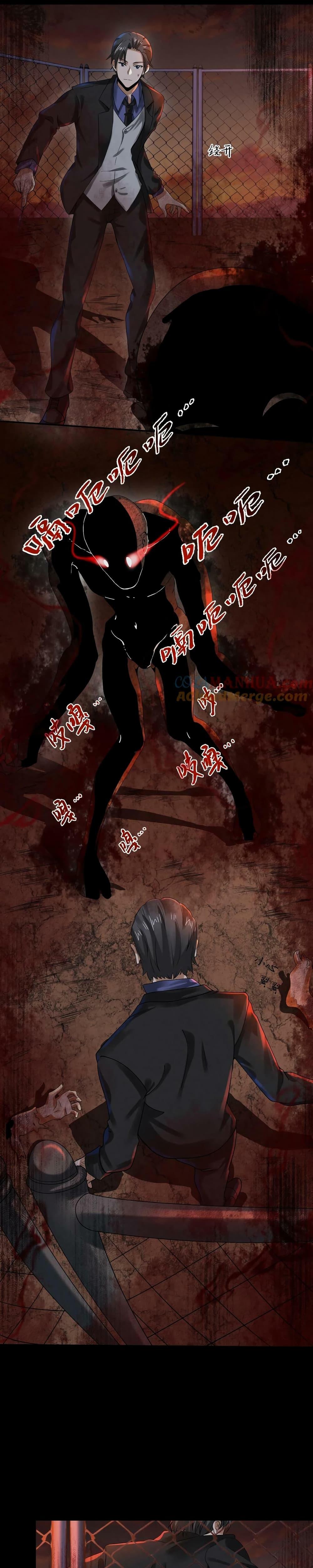 Manga-lc-com อ่านมังงะ อ่านการ์ตูน ออนไลน์ ฟรี OverlyFerociou ตอนที่ 1 2 3 4 5 6 7 8 9 10 11 12 13 14 ฟรี ไม่มีโฆษณา Manga-lc - อ่าน มังงะ อ่าน การ์ตูน ออนไลน์ อ่านมังงะ ฟรี