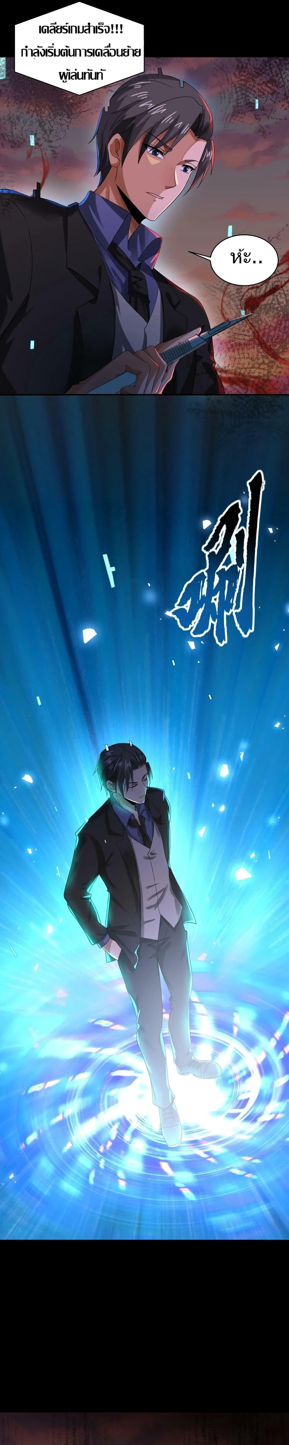 Manga-lc-com อ่านมังงะ อ่านการ์ตูน ออนไลน์ ฟรี OverlyFerociou ตอนที่ 1 2 3 4 5 6 7 8 9 10 11 12 13 14 ฟรี ไม่มีโฆษณา Manga-lc - อ่าน มังงะ อ่าน การ์ตูน ออนไลน์ อ่านมังงะ ฟรี