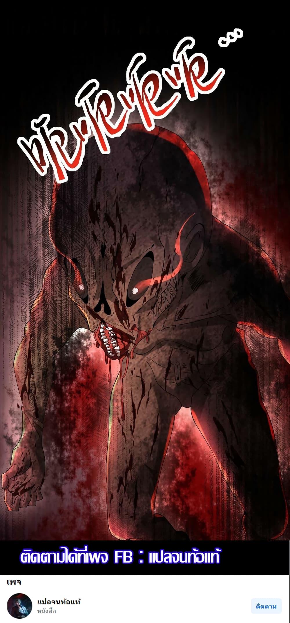 Manga-lc-com อ่านมังงะ อ่านการ์ตูน ออนไลน์ ฟรี OverlyFerociou ตอนที่ 1 2 3 4 5 6 7 8 9 10 11 12 13 14 ฟรี ไม่มีโฆษณา Manga-lc - อ่าน มังงะ อ่าน การ์ตูน ออนไลน์ อ่านมังงะ ฟรี