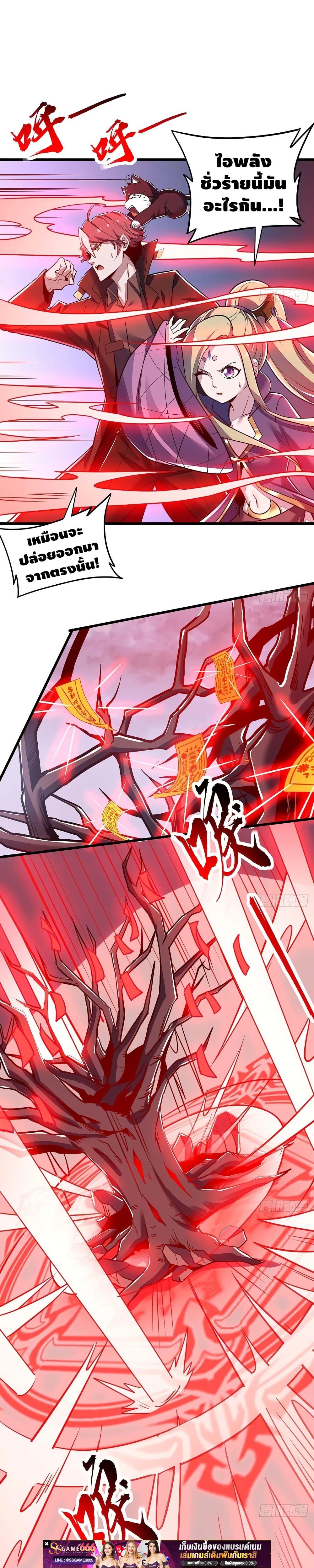 Manga-lc-com อ่านมังงะ อ่านการ์ตูน ออนไลน์ ฟรี UndeadKingBey ตอนที่ 1 2 3 4 5 6 7 8 9 10 11 12 13 14 ฟรี ไม่มีโฆษณา Manga-lc - อ่าน มังงะ อ่าน การ์ตูน ออนไลน์ อ่านมังงะ ฟรี