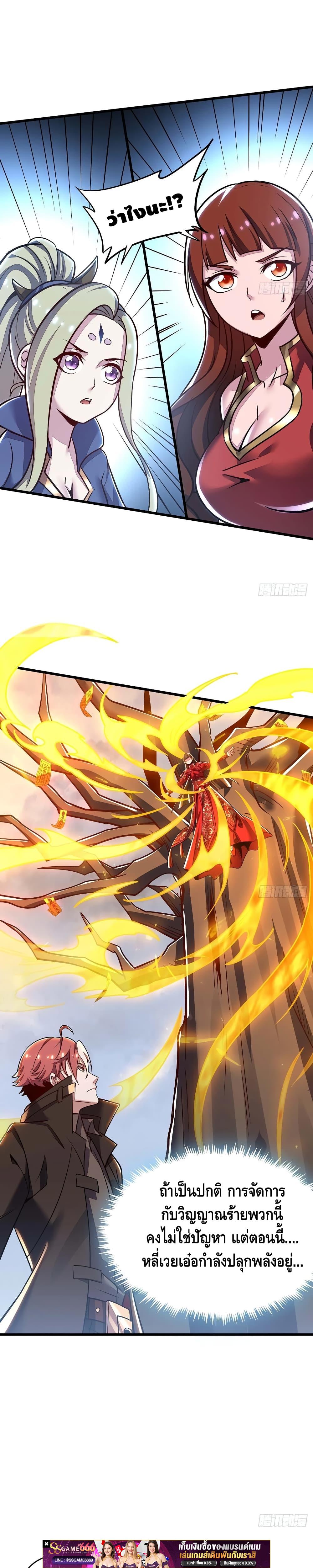 Manga-lc-com อ่านมังงะ อ่านการ์ตูน ออนไลน์ ฟรี UndeadKingBey ตอนที่ 1 2 3 4 5 6 7 8 9 10 11 12 13 14 ฟรี ไม่มีโฆษณา Manga-lc - อ่าน มังงะ อ่าน การ์ตูน ออนไลน์ อ่านมังงะ ฟรี