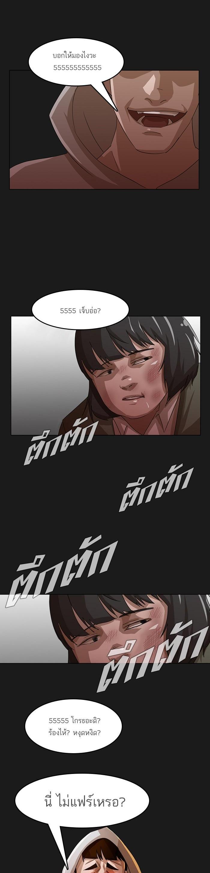 Manga-lc-com อ่านมังงะ อ่านการ์ตูน ออนไลน์ ฟรี Random Chat สาวจากแรนดอมแชต ตอนที่ 1 2 3 4 5 6 7 8 9 10 11 12 13 14 ฟรี ไม่มีโฆษณา Manga-lc - อ่าน มังงะ อ่าน การ์ตูน ออนไลน์ อ่านมังงะ ฟรี