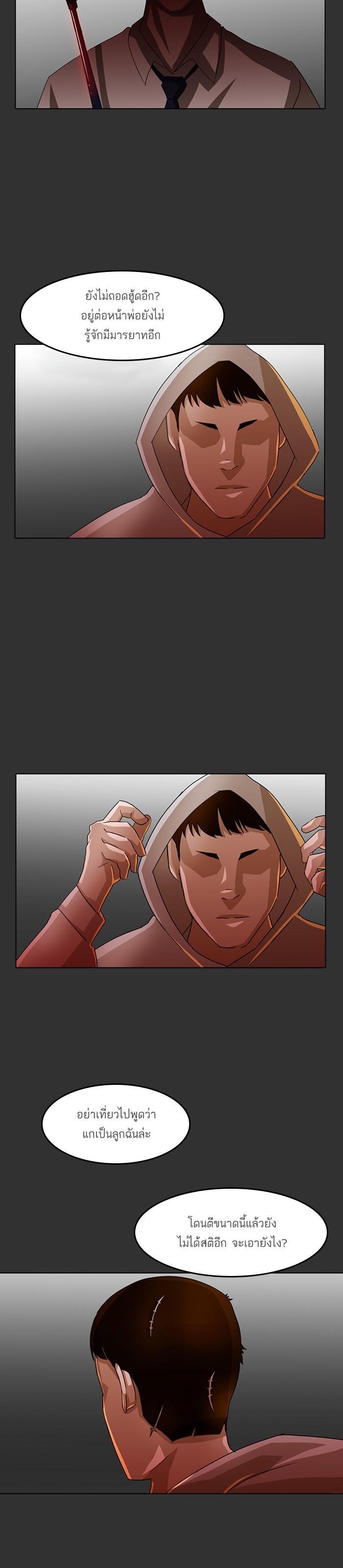 Manga-lc-com อ่านมังงะ อ่านการ์ตูน ออนไลน์ ฟรี Random Chat สาวจากแรนดอมแชต ตอนที่ 1 2 3 4 5 6 7 8 9 10 11 12 13 14 ฟรี ไม่มีโฆษณา Manga-lc - อ่าน มังงะ อ่าน การ์ตูน ออนไลน์ อ่านมังงะ ฟรี