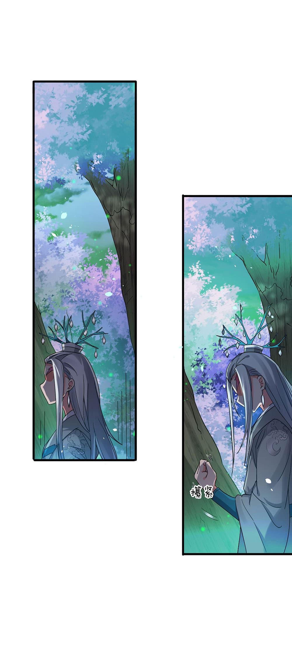 Manga-lc-com อ่านมังงะ อ่านการ์ตูน ออนไลน์ ฟรี I Just Need to Pick Up a Female Disciple ตอนที่ 1 2 3 4 5 6 7 8 9 10 11 12 13 14 ฟรี ไม่มีโฆษณา Manga-lc - อ่าน มังงะ อ่าน การ์ตูน ออนไลน์ อ่านมังงะ ฟรี