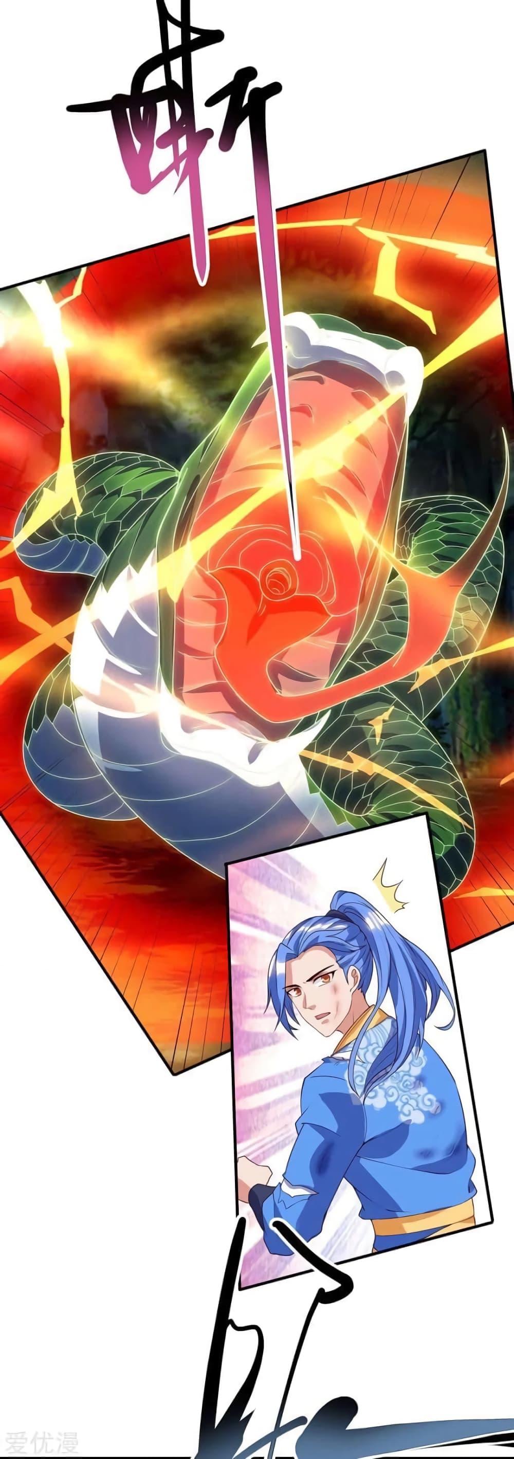 Manga-lc-com อ่านมังงะ อ่านการ์ตูน ออนไลน์ ฟรี Strongest Leveling ตอนที่ 1 2 3 4 5 6 7 8 9 10 11 12 13 14 ฟรี ไม่มีโฆษณา Manga-lc - อ่าน มังงะ อ่าน การ์ตูน ออนไลน์ อ่านมังงะ ฟรี