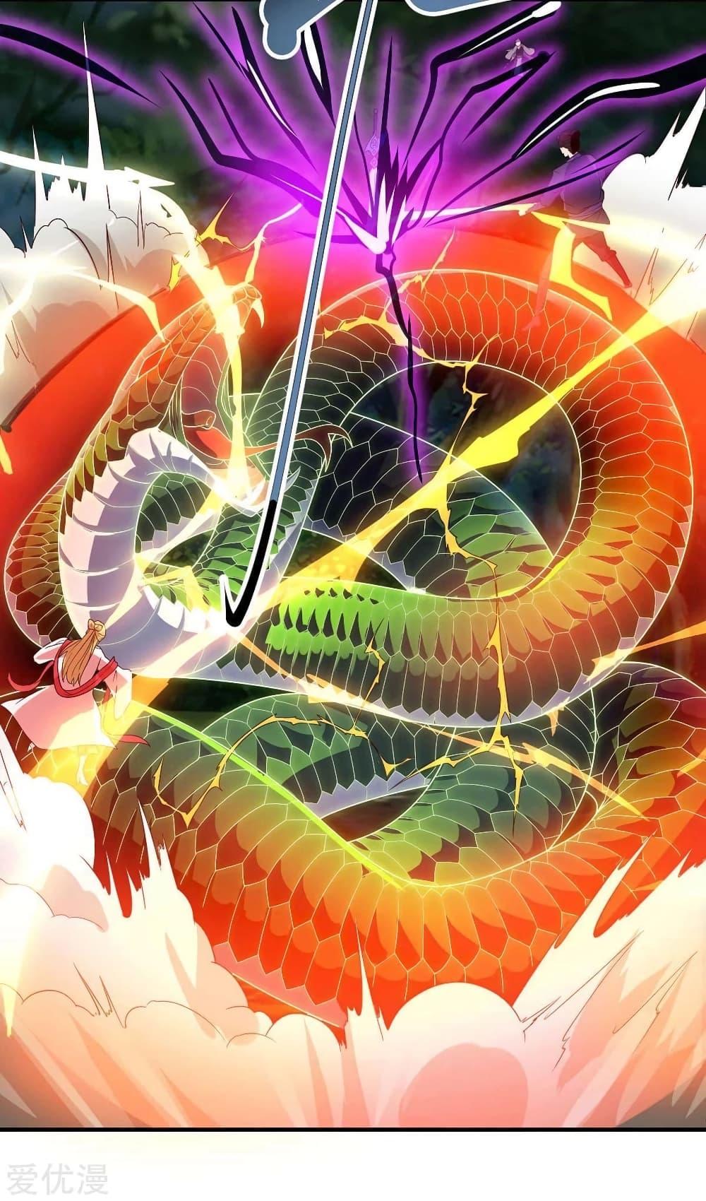 Manga-lc-com อ่านมังงะ อ่านการ์ตูน ออนไลน์ ฟรี Strongest Leveling ตอนที่ 1 2 3 4 5 6 7 8 9 10 11 12 13 14 ฟรี ไม่มีโฆษณา Manga-lc - อ่าน มังงะ อ่าน การ์ตูน ออนไลน์ อ่านมังงะ ฟรี