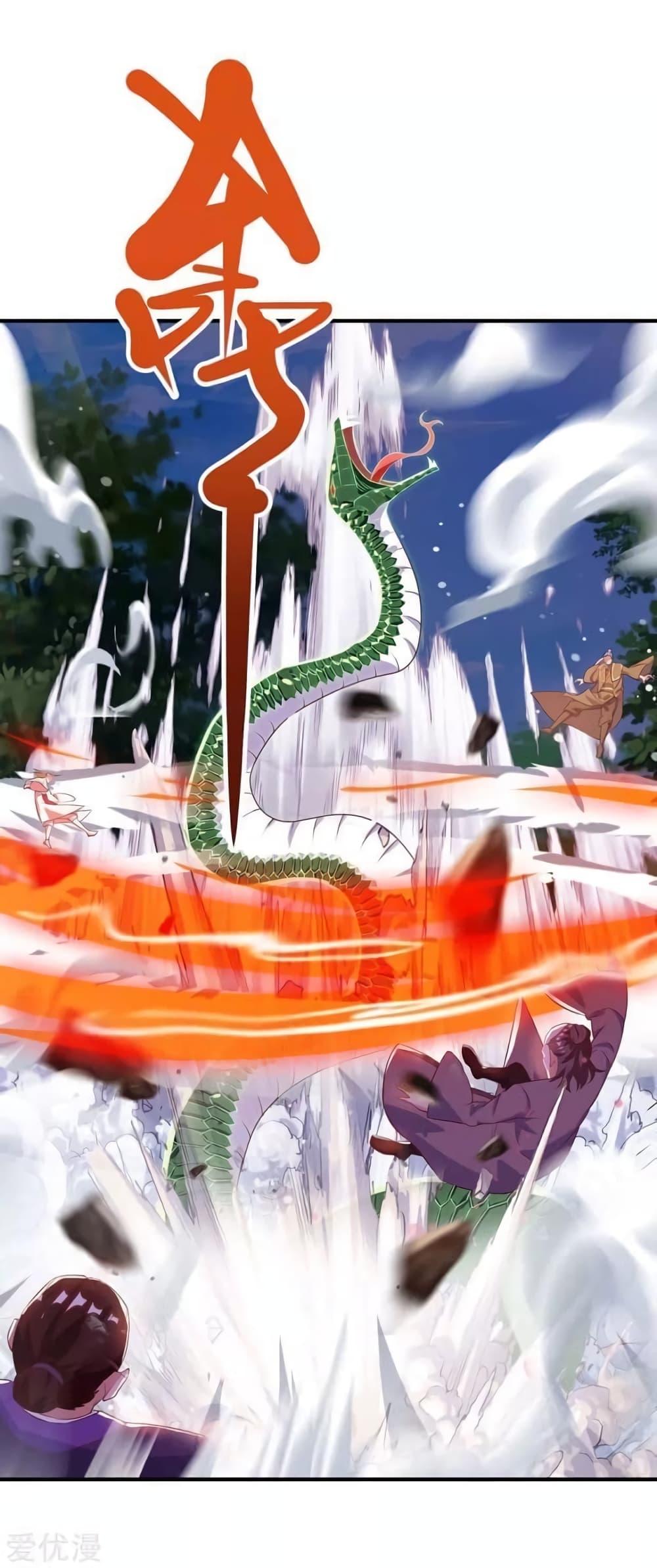 Manga-lc-com อ่านมังงะ อ่านการ์ตูน ออนไลน์ ฟรี Strongest Leveling ตอนที่ 1 2 3 4 5 6 7 8 9 10 11 12 13 14 ฟรี ไม่มีโฆษณา Manga-lc - อ่าน มังงะ อ่าน การ์ตูน ออนไลน์ อ่านมังงะ ฟรี