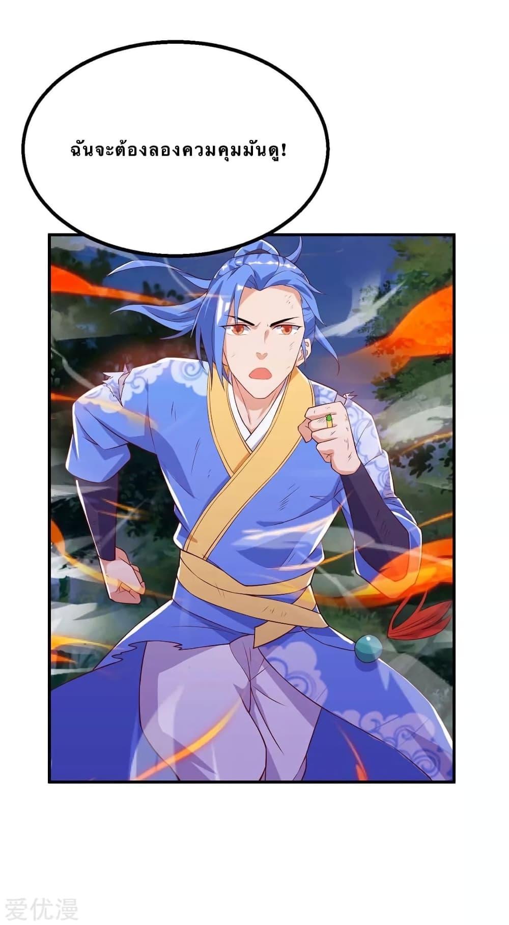 Manga-lc-com อ่านมังงะ อ่านการ์ตูน ออนไลน์ ฟรี Strongest Leveling ตอนที่ 1 2 3 4 5 6 7 8 9 10 11 12 13 14 ฟรี ไม่มีโฆษณา Manga-lc - อ่าน มังงะ อ่าน การ์ตูน ออนไลน์ อ่านมังงะ ฟรี