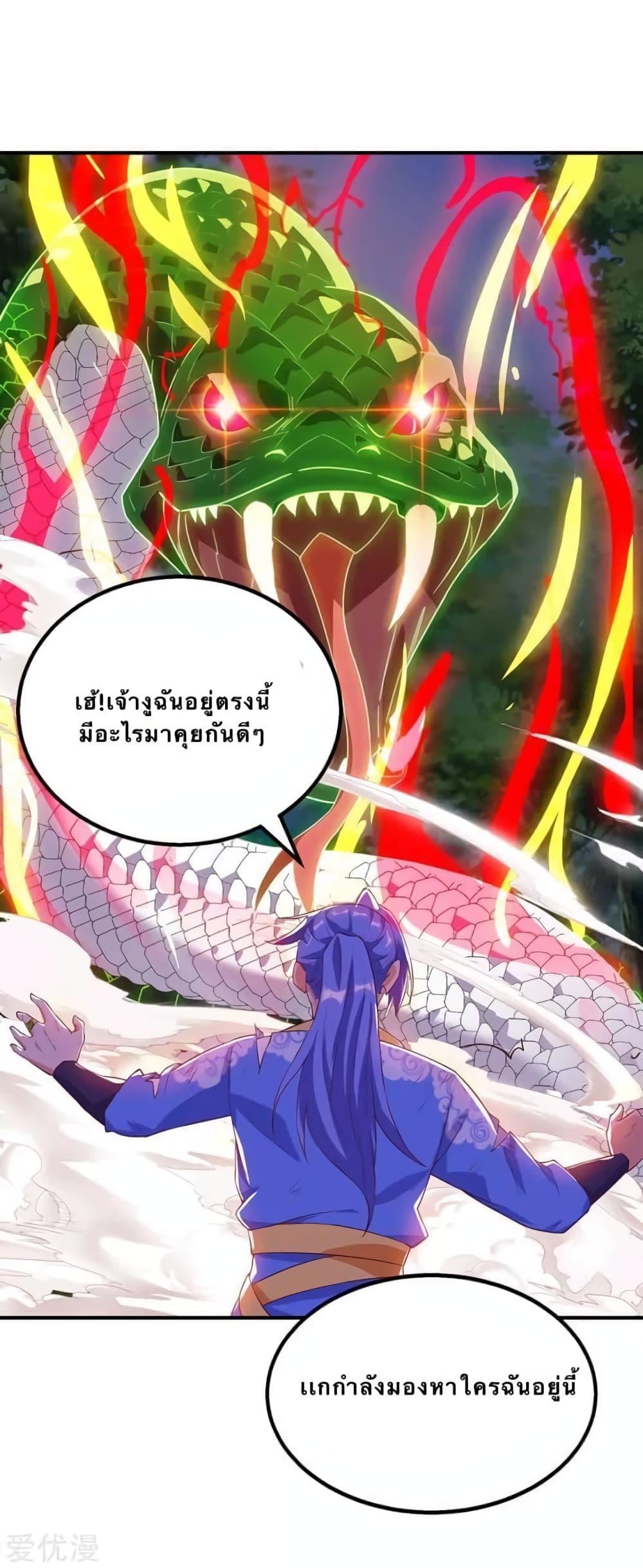 Manga-lc-com อ่านมังงะ อ่านการ์ตูน ออนไลน์ ฟรี Strongest Leveling ตอนที่ 1 2 3 4 5 6 7 8 9 10 11 12 13 14 ฟรี ไม่มีโฆษณา Manga-lc - อ่าน มังงะ อ่าน การ์ตูน ออนไลน์ อ่านมังงะ ฟรี